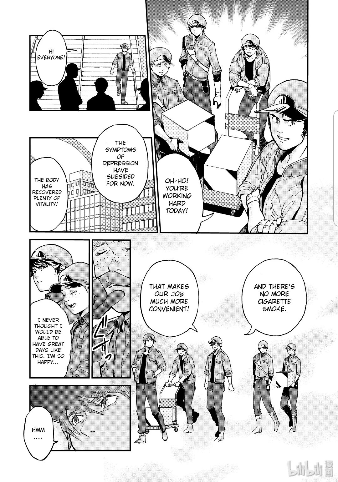 Hataraku Saibou BLACK Chapter 37 page 3 - Chapter 37: Undefeated, Rejection, Malignant Change