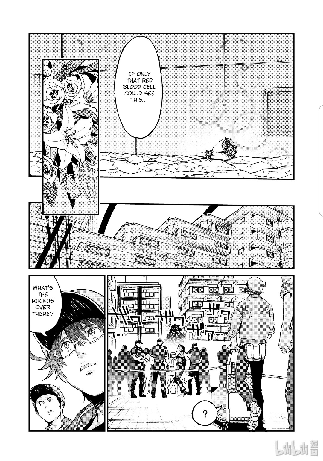 Hataraku Saibou BLACK Chapter 37 page 4 - Chapter 37: Undefeated, Rejection, Malignant Change