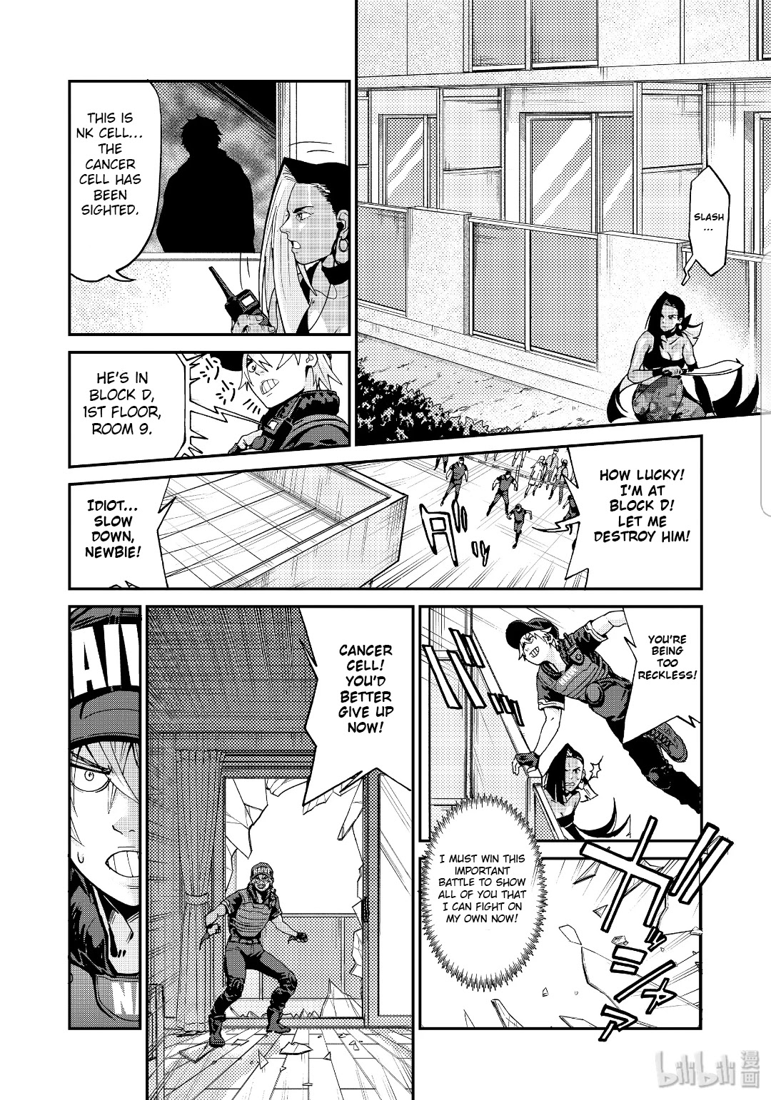 Hataraku Saibou BLACK Chapter 37 page 8 - Chapter 37: Undefeated, Rejection, Malignant Change