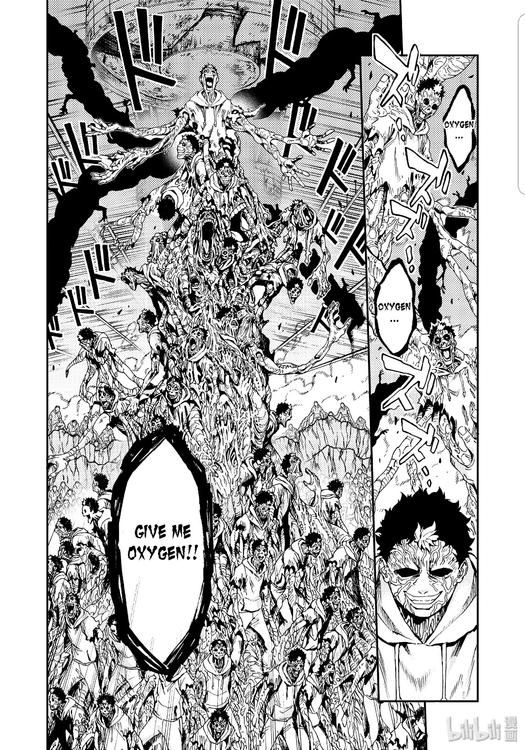 Hataraku Saibou BLACK Chapter 38 page 10 - Chapter 38: Tragedy, A loss, Volunteer
