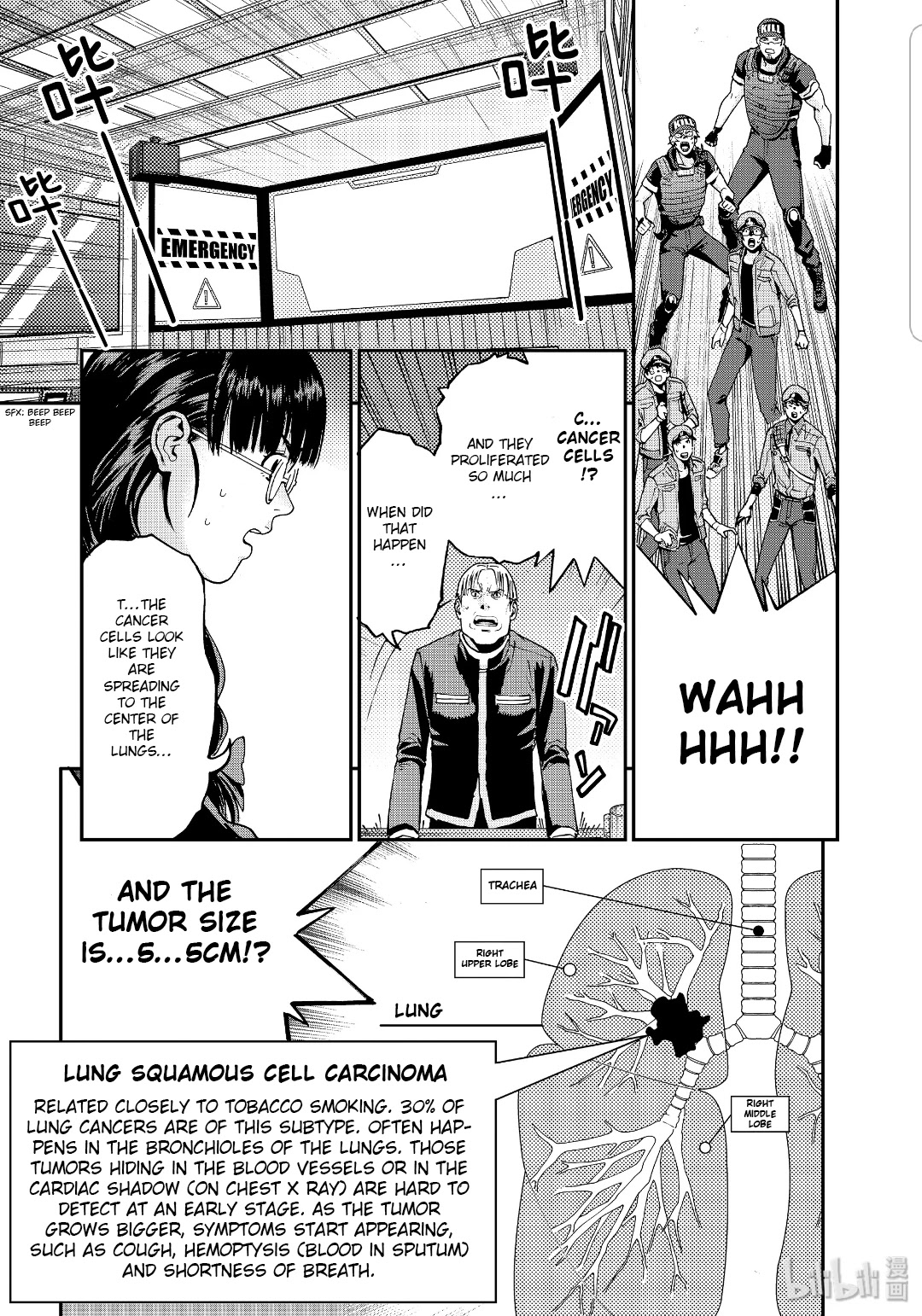 Hataraku Saibou BLACK Chapter 38 page 11 - Chapter 38: Tragedy, A loss, Volunteer