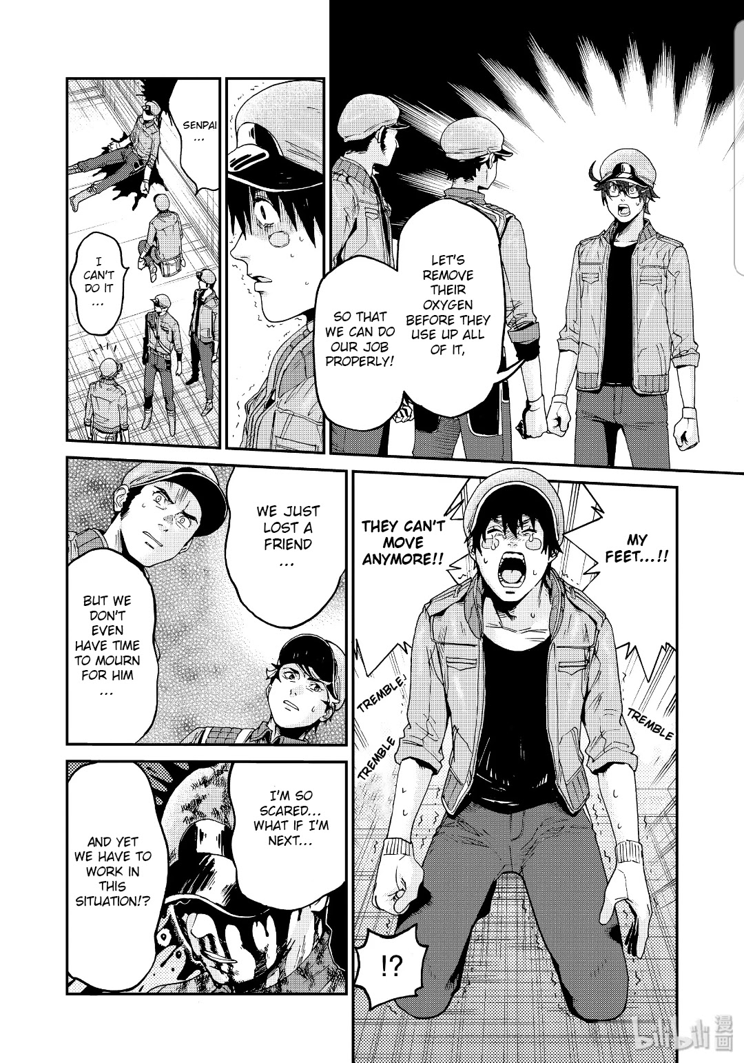 Hataraku Saibou BLACK Chapter 38 page 16 - Chapter 38: Tragedy, A loss, Volunteer