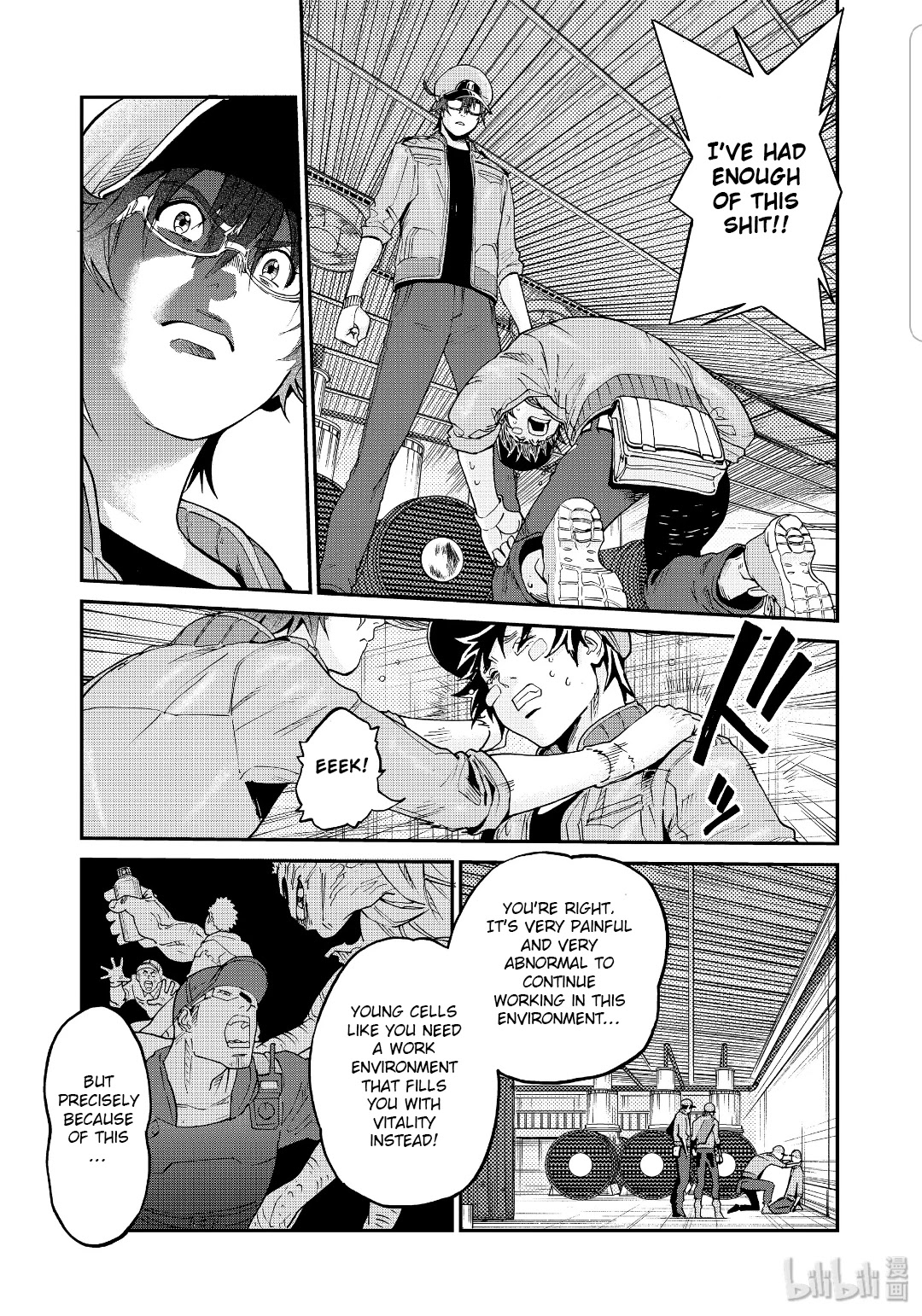 Hataraku Saibou BLACK Chapter 38 page 17 - Chapter 38: Tragedy, A loss, Volunteer