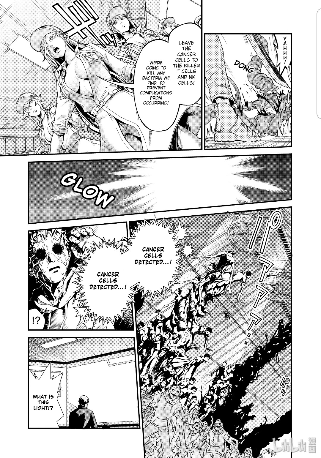 Hataraku Saibou BLACK Chapter 38 page 19 - Chapter 38: Tragedy, A loss, Volunteer