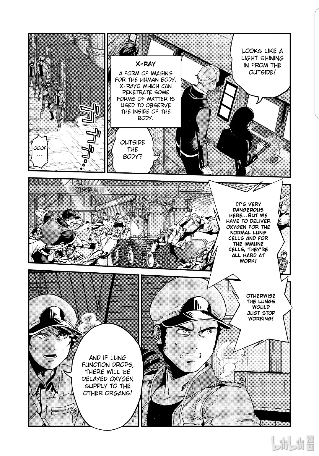 Hataraku Saibou BLACK Chapter 38 page 20 - Chapter 38: Tragedy, A loss, Volunteer