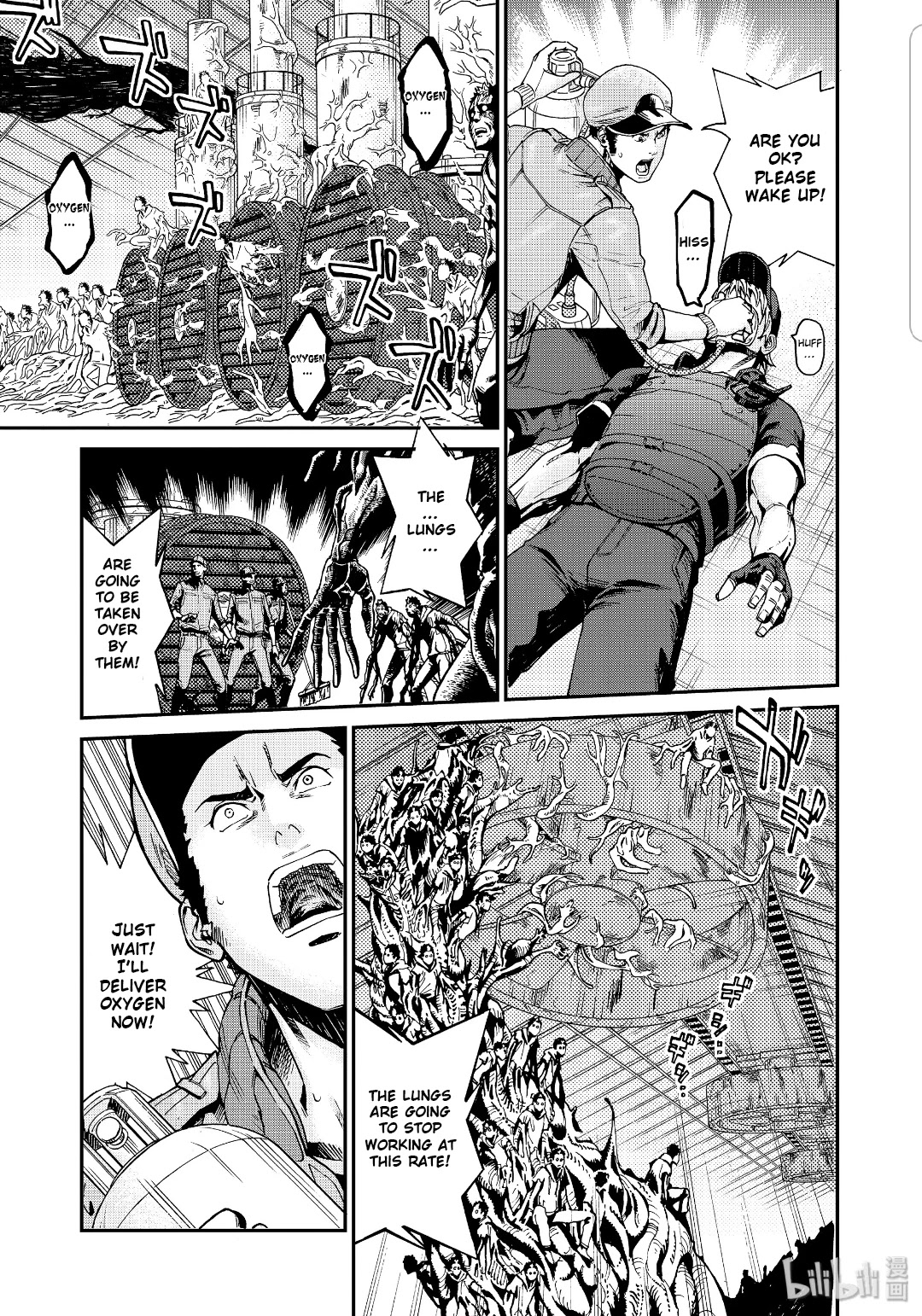 Hataraku Saibou BLACK Chapter 38 page 23 - Chapter 38: Tragedy, A loss, Volunteer