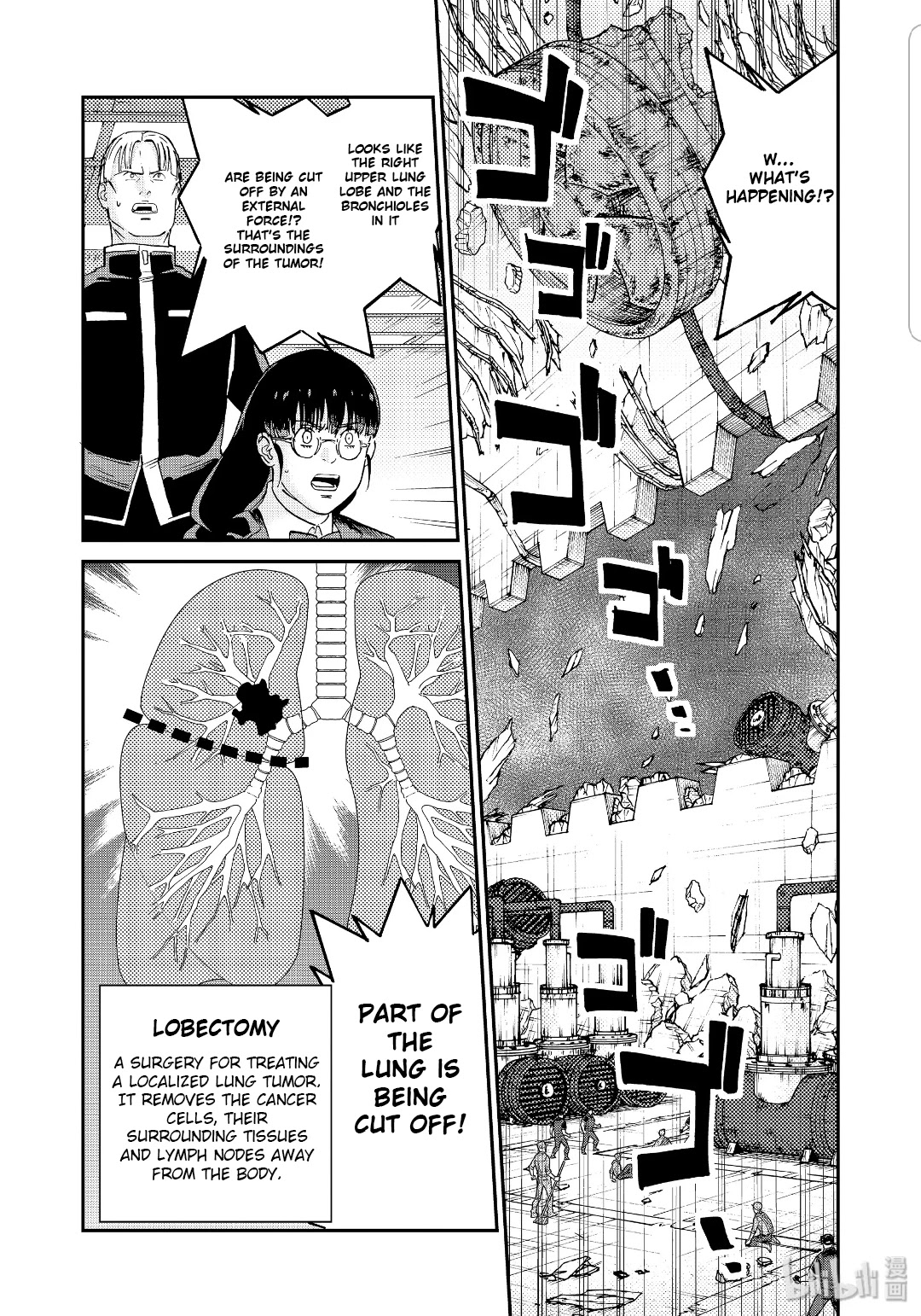 Hataraku Saibou BLACK Chapter 38 page 25 - Chapter 38: Tragedy, A loss, Volunteer