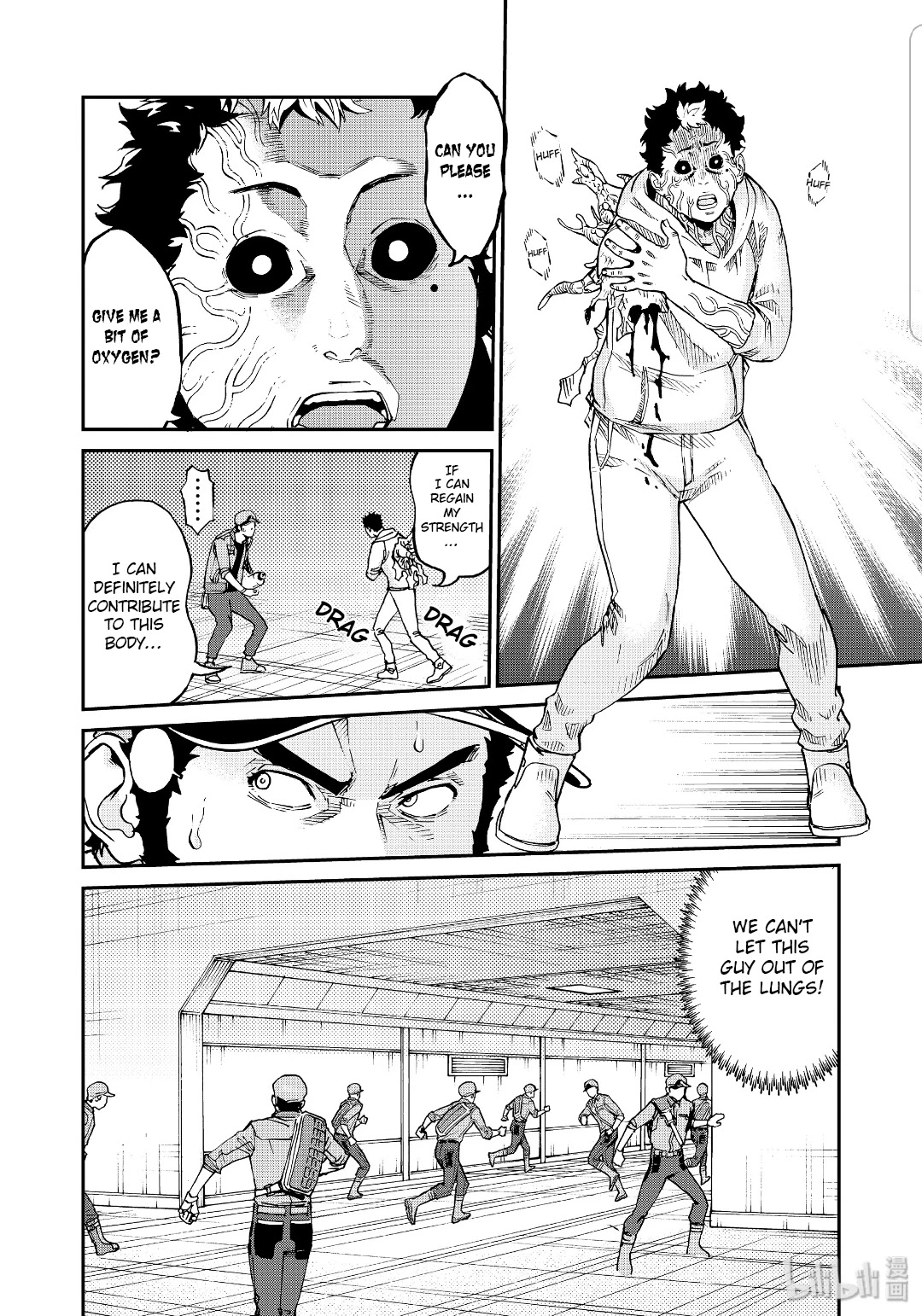 Hataraku Saibou BLACK Chapter 38 page 27 - Chapter 38: Tragedy, A loss, Volunteer