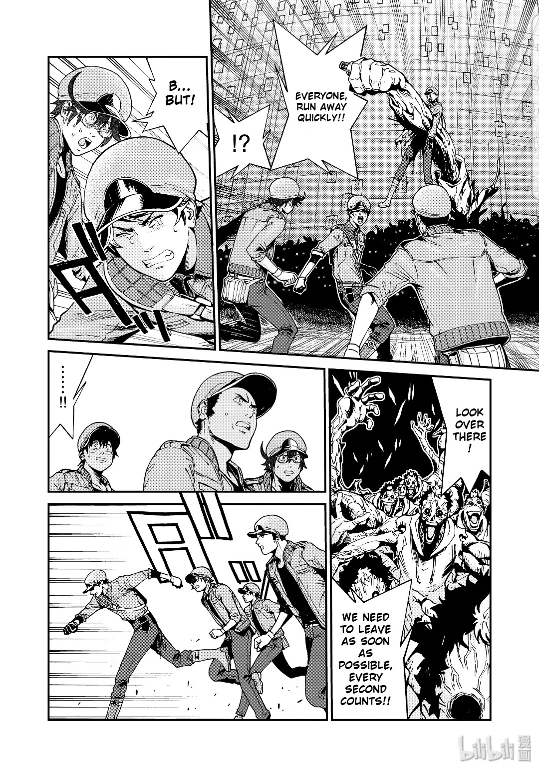 Hataraku Saibou BLACK Chapter 38 page 4 - Chapter 38: Tragedy, A loss, Volunteer