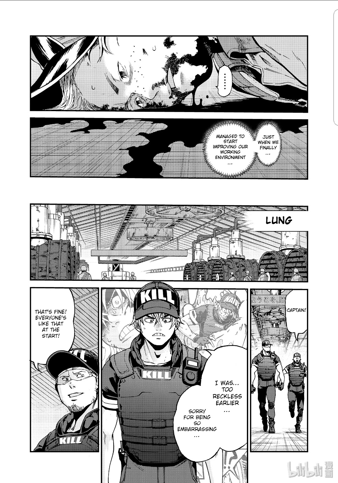 Hataraku Saibou BLACK Chapter 38 page 6 - Chapter 38: Tragedy, A loss, Volunteer