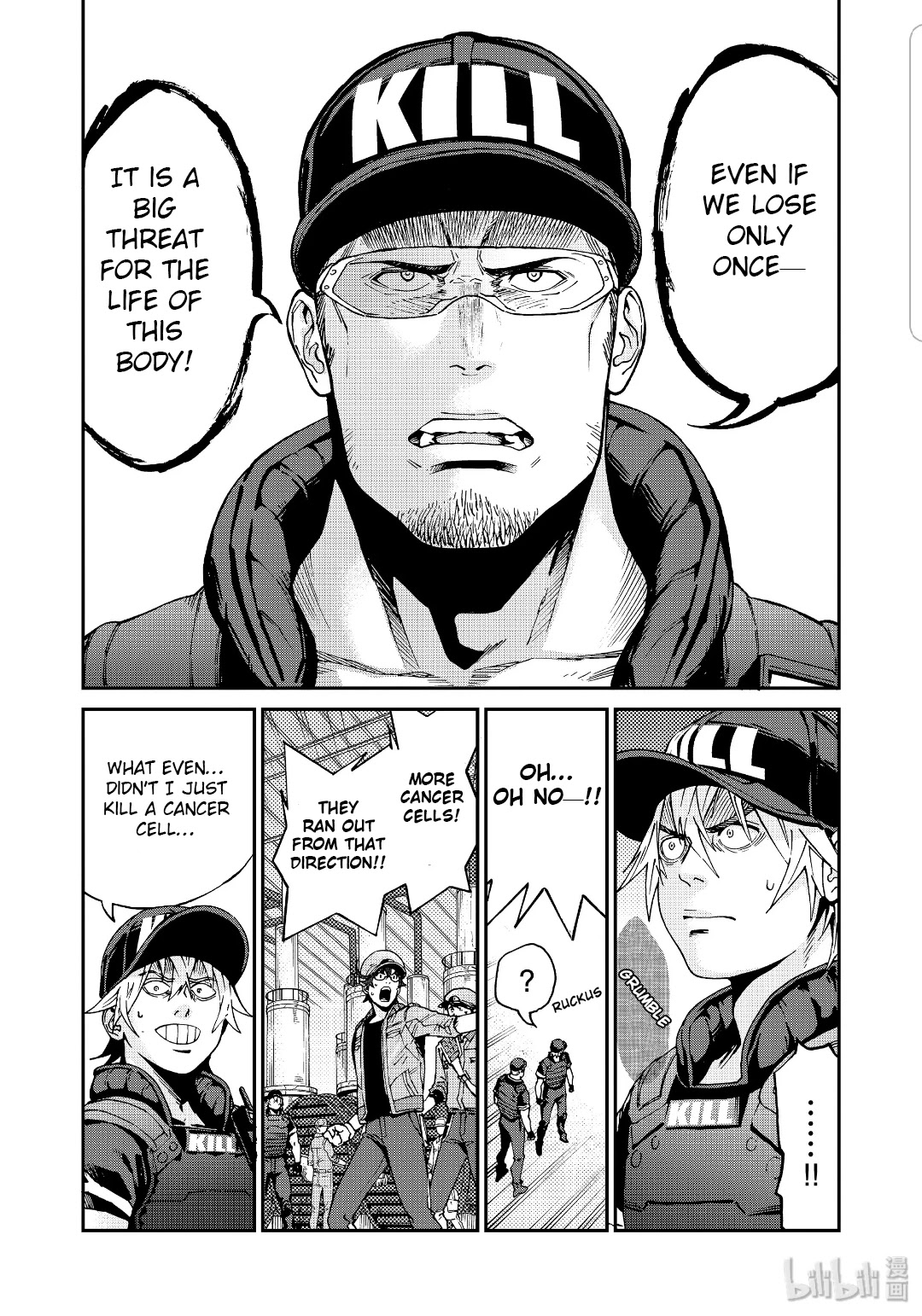 Hataraku Saibou BLACK Chapter 38 page 8 - Chapter 38: Tragedy, A loss, Volunteer