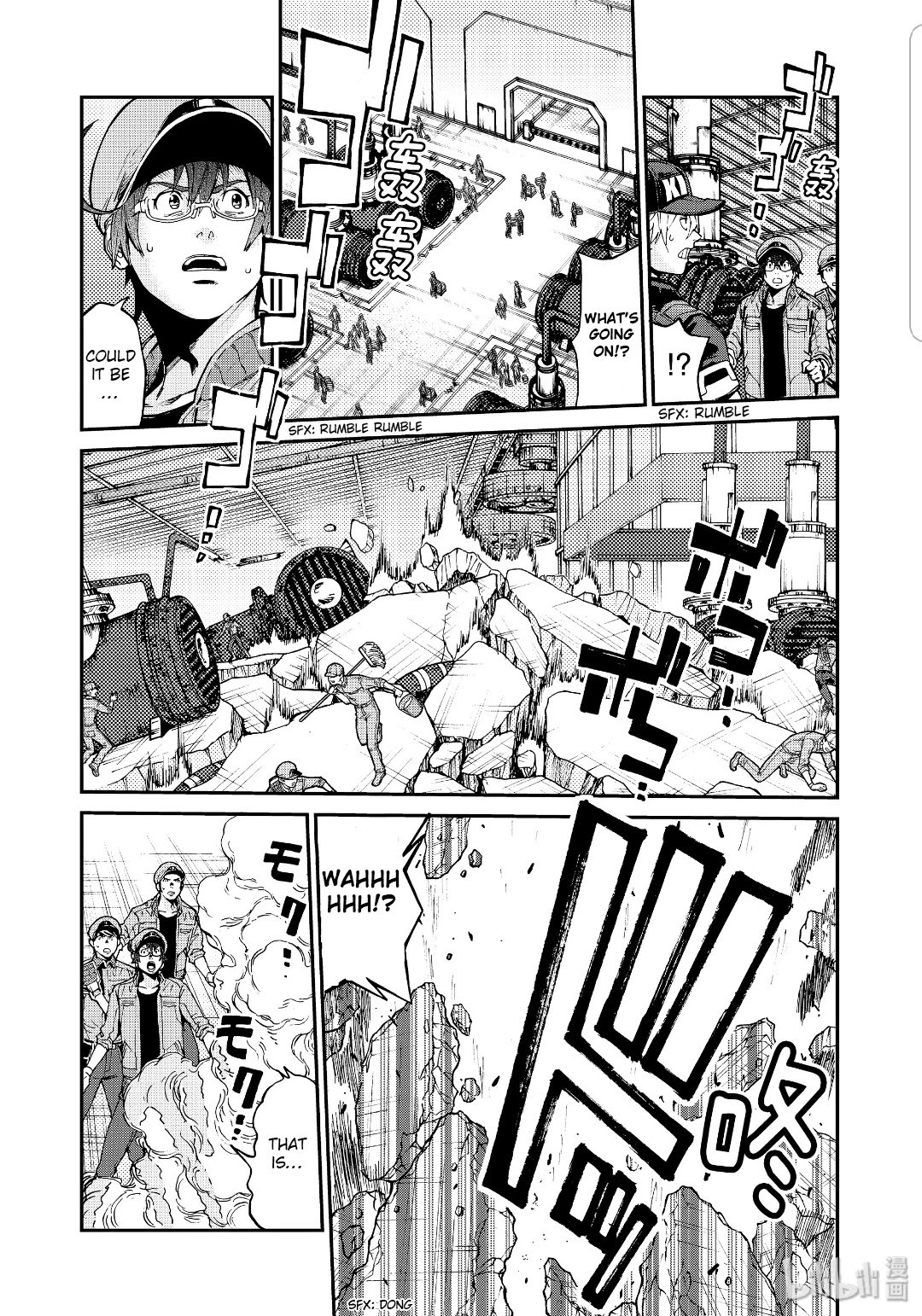 Hataraku Saibou BLACK Chapter 38 page 9 - Chapter 38: Tragedy, A loss, Volunteer