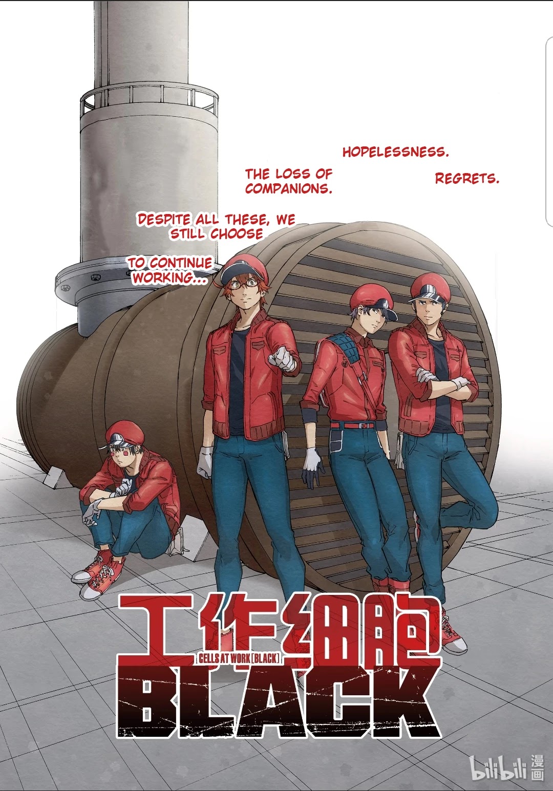 Hataraku Saibou BLACK Chapter 39 page 1 - Chapter 39