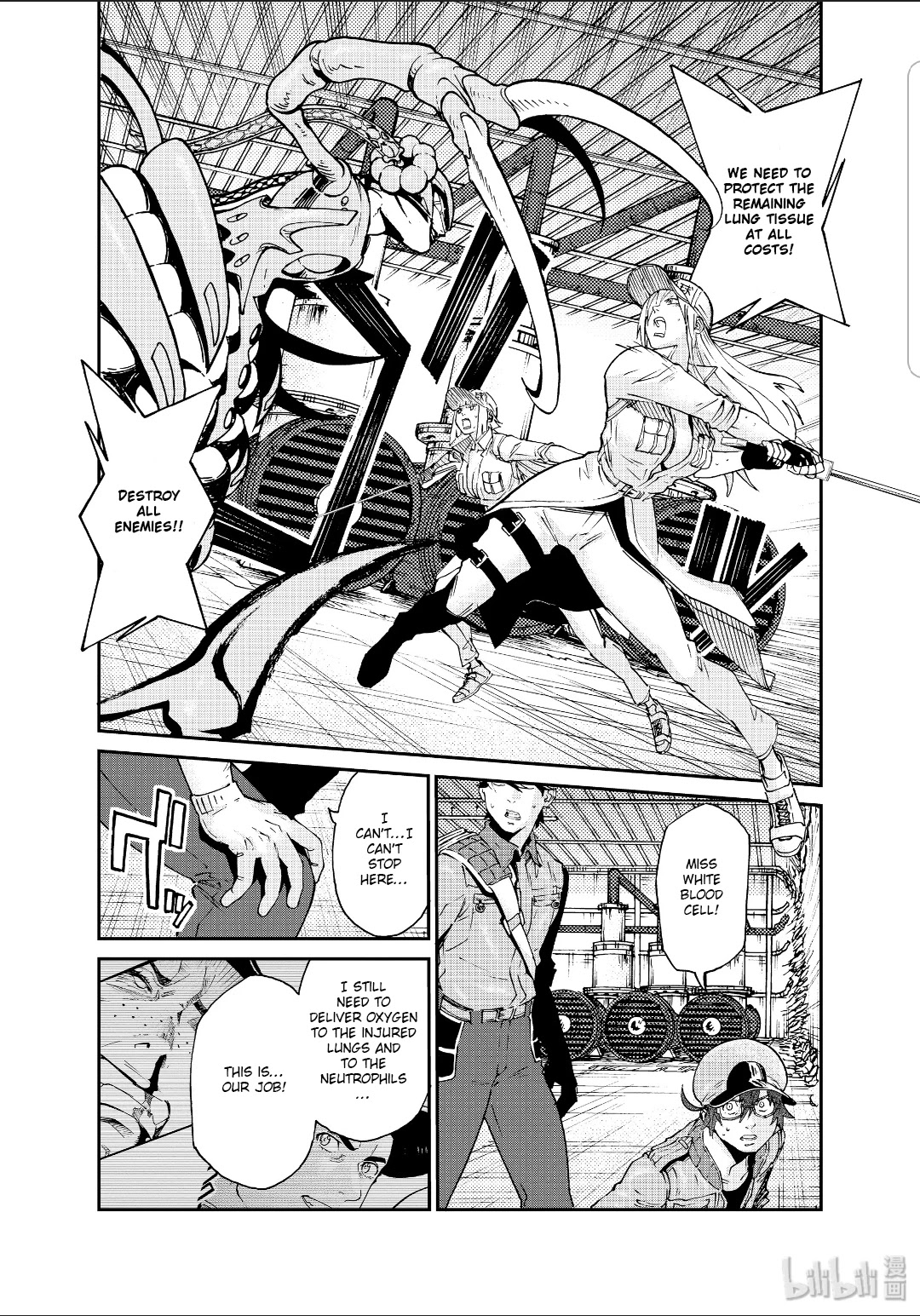 Hataraku Saibou BLACK Chapter 39 page 15 - Chapter 39