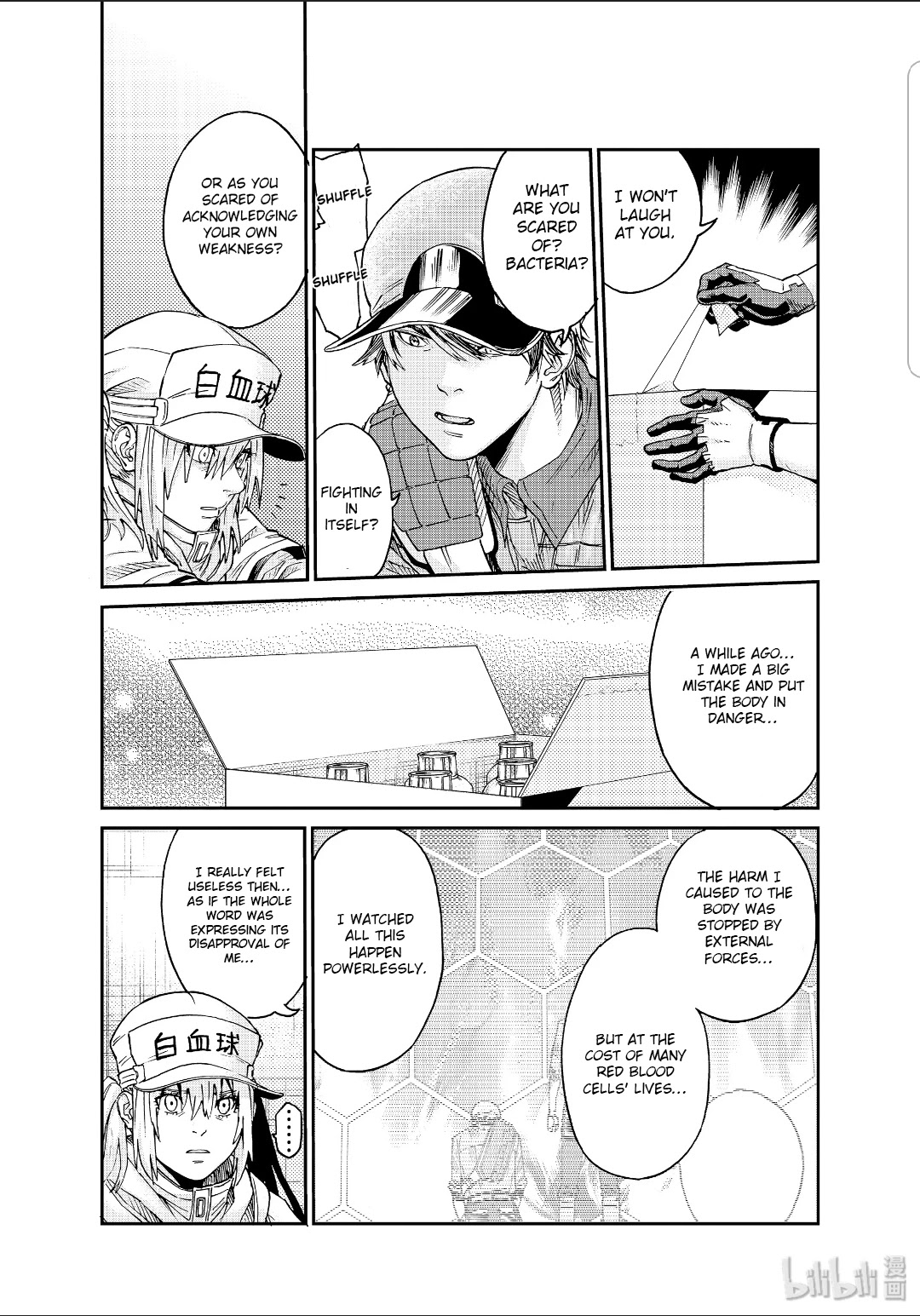 Hataraku Saibou BLACK Chapter 39 page 20 - Chapter 39