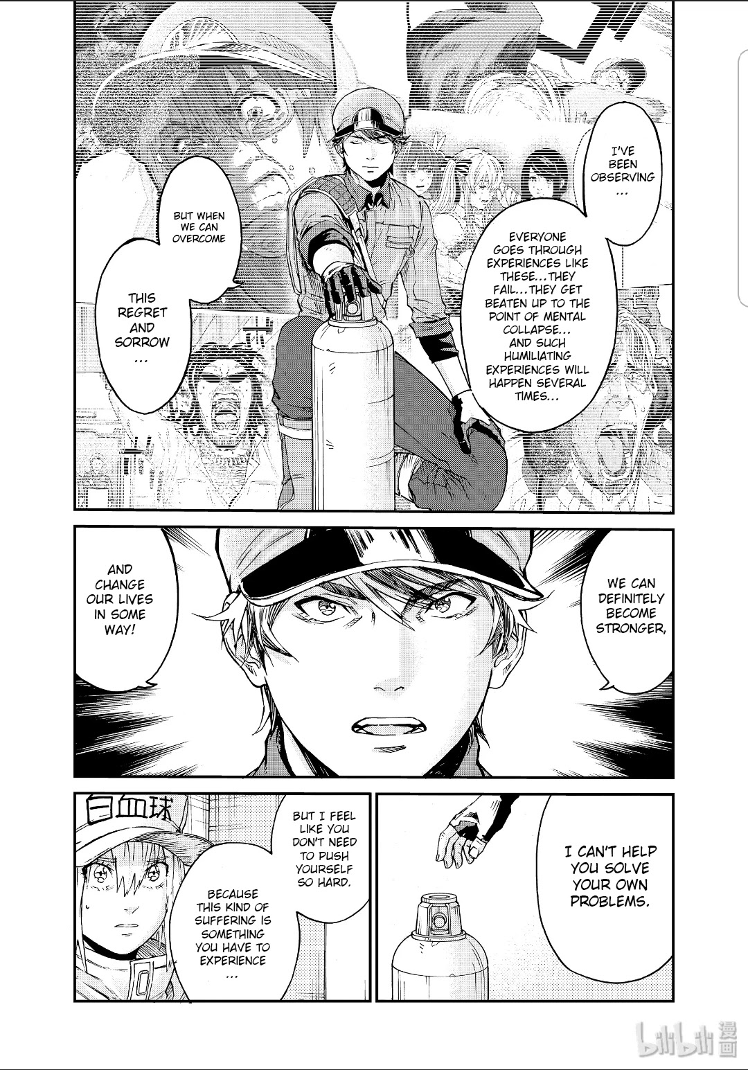 Hataraku Saibou BLACK Chapter 39 page 22 - Chapter 39