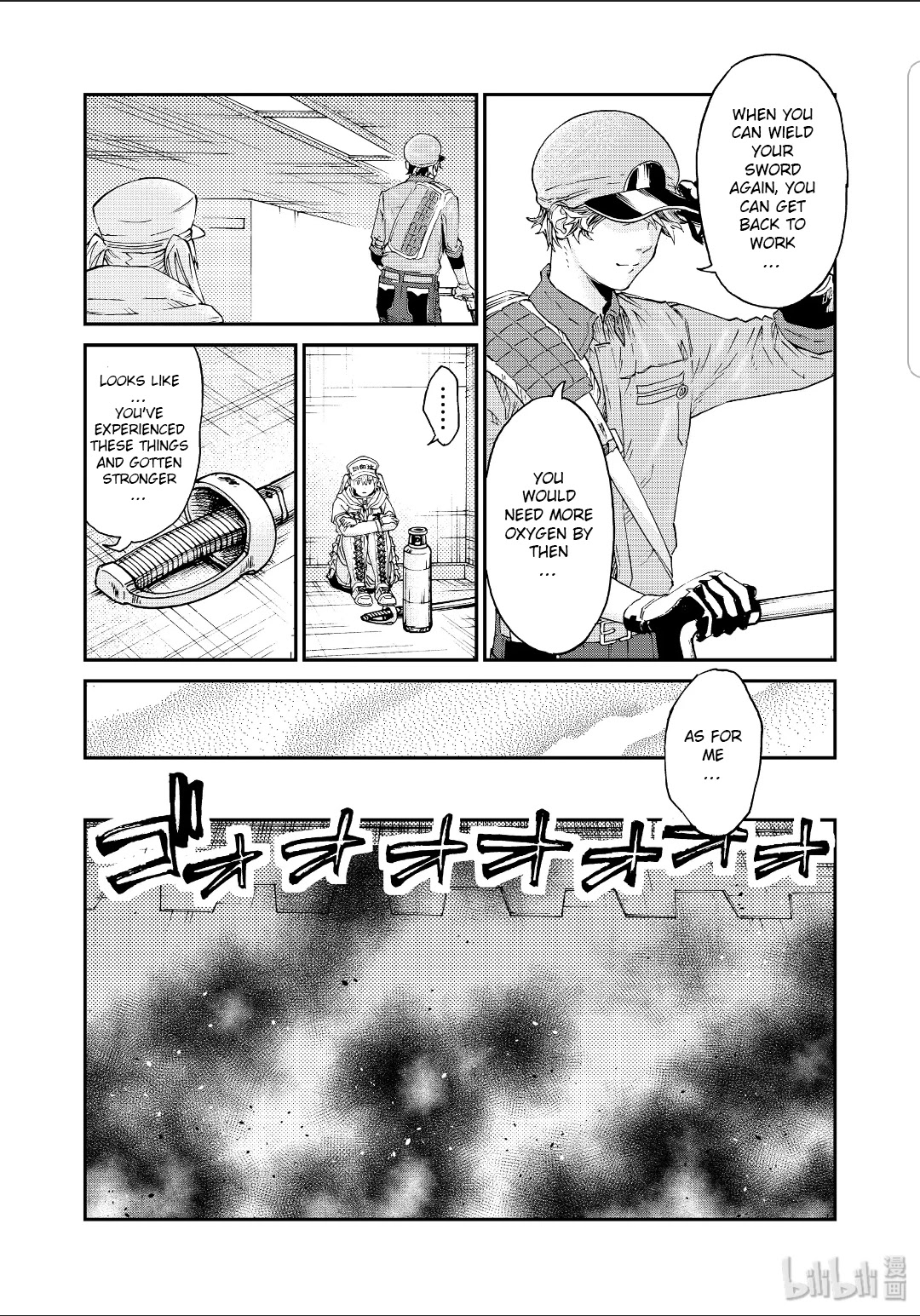 Hataraku Saibou BLACK Chapter 39 page 23 - Chapter 39
