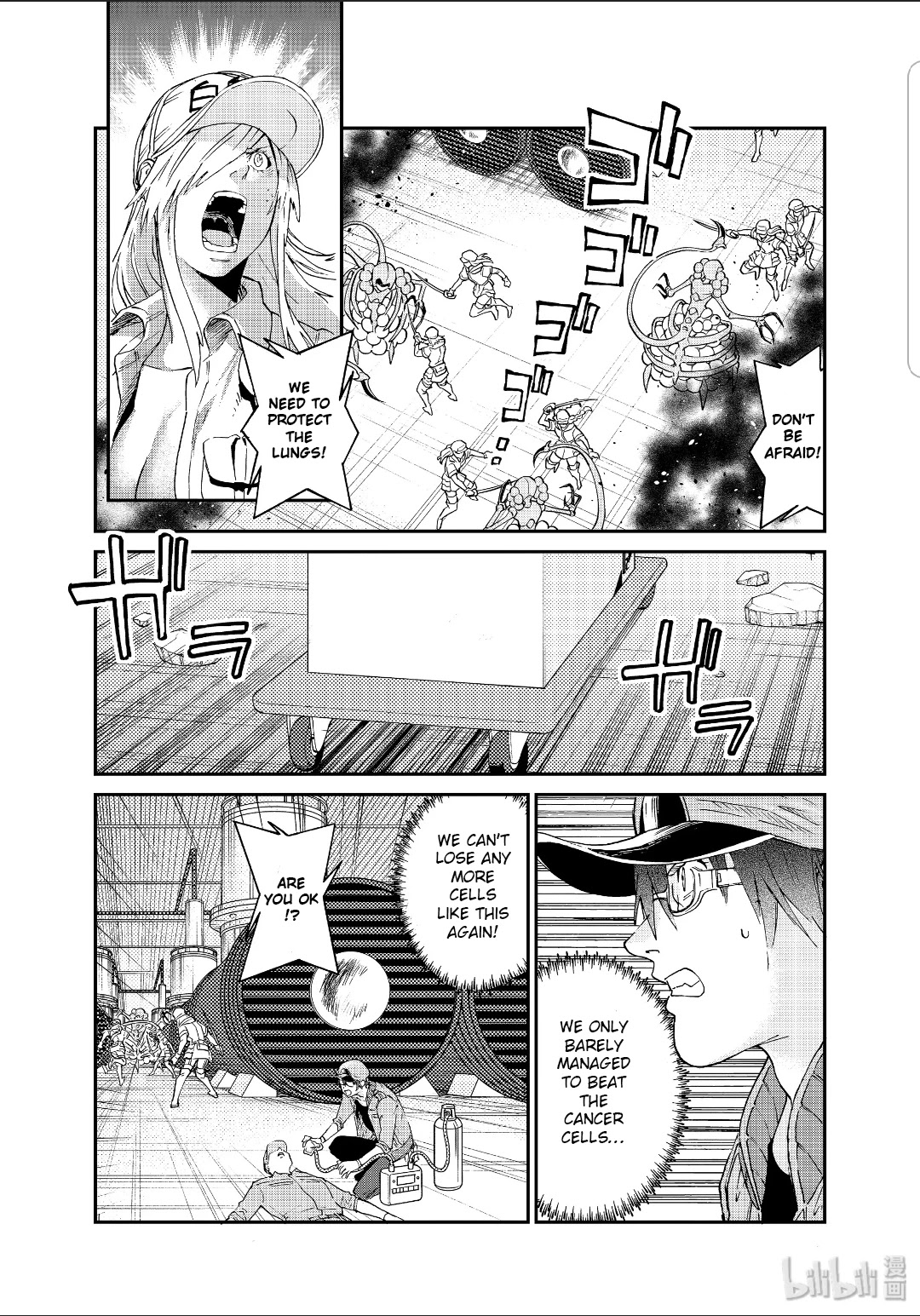 Hataraku Saibou BLACK Chapter 39 page 24 - Chapter 39