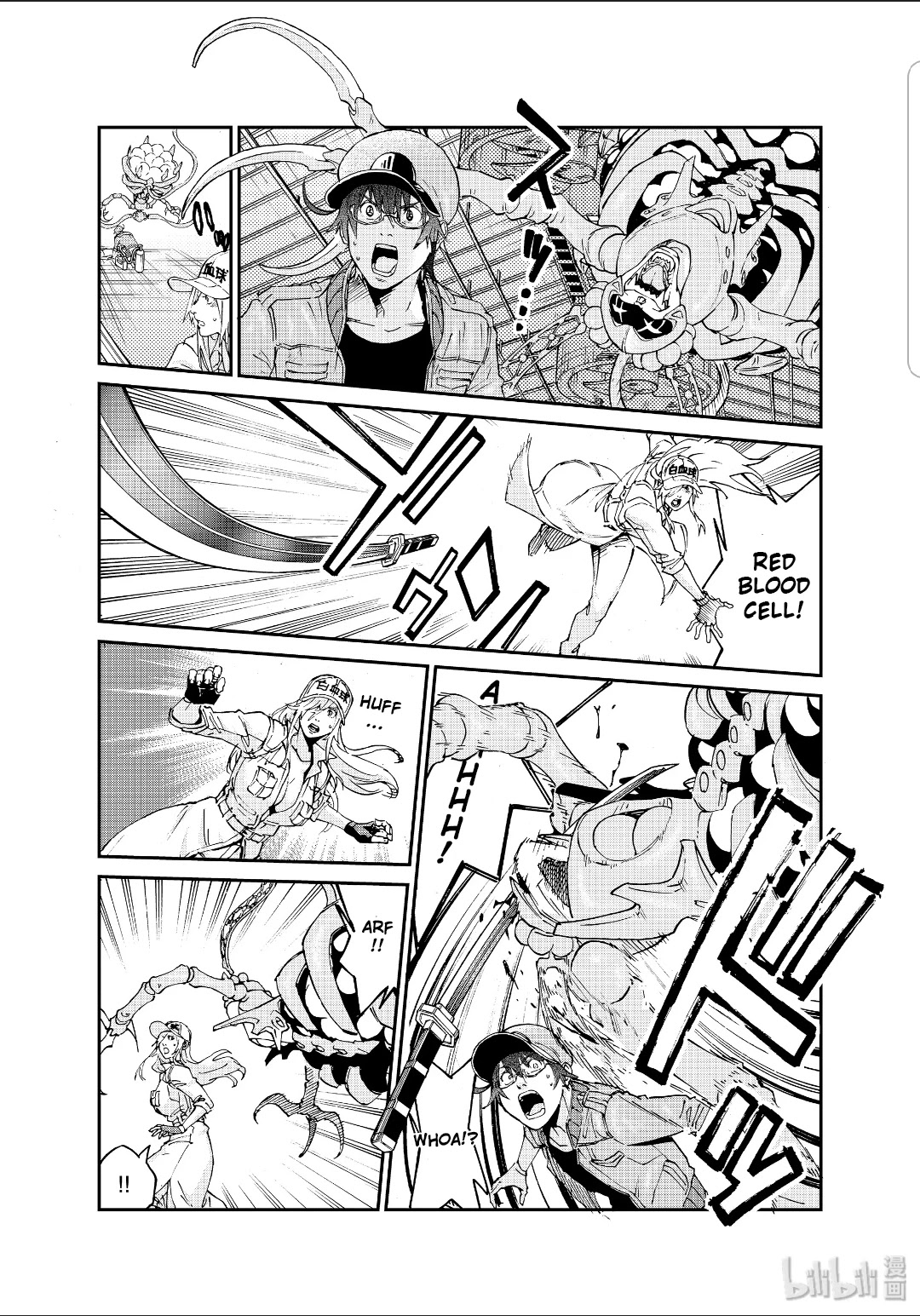 Hataraku Saibou BLACK Chapter 39 page 25 - Chapter 39