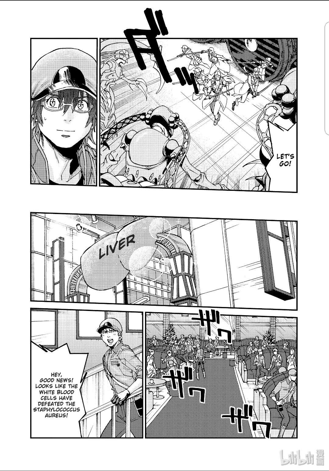 Hataraku Saibou BLACK Chapter 39 page 28 - Chapter 39