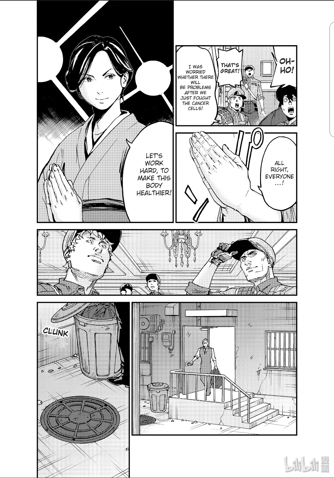 Hataraku Saibou BLACK Chapter 39 page 29 - Chapter 39