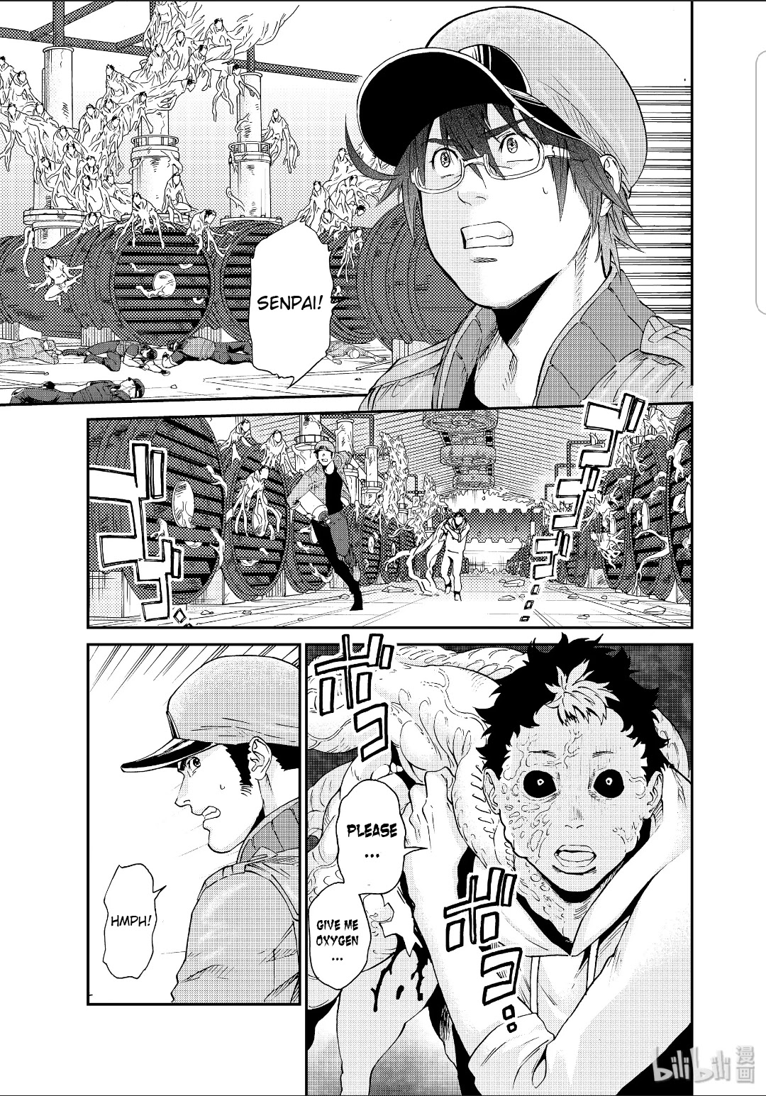 Hataraku Saibou BLACK Chapter 39 page 5 - Chapter 39