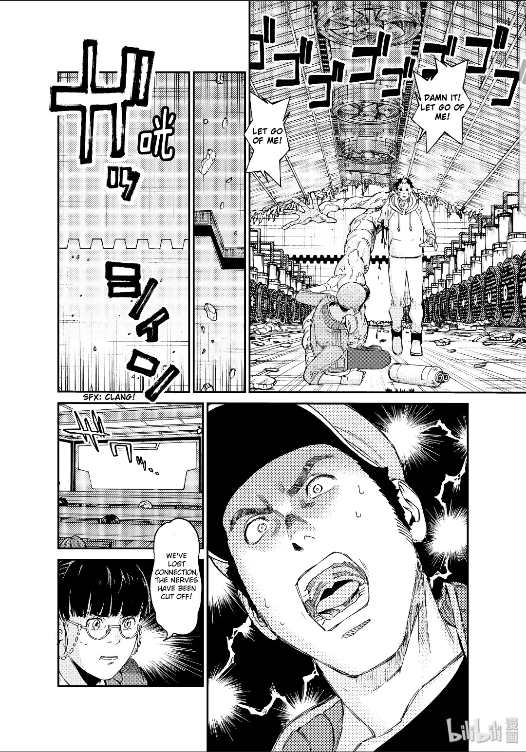 Hataraku Saibou BLACK Chapter 39 page 8 - Chapter 39