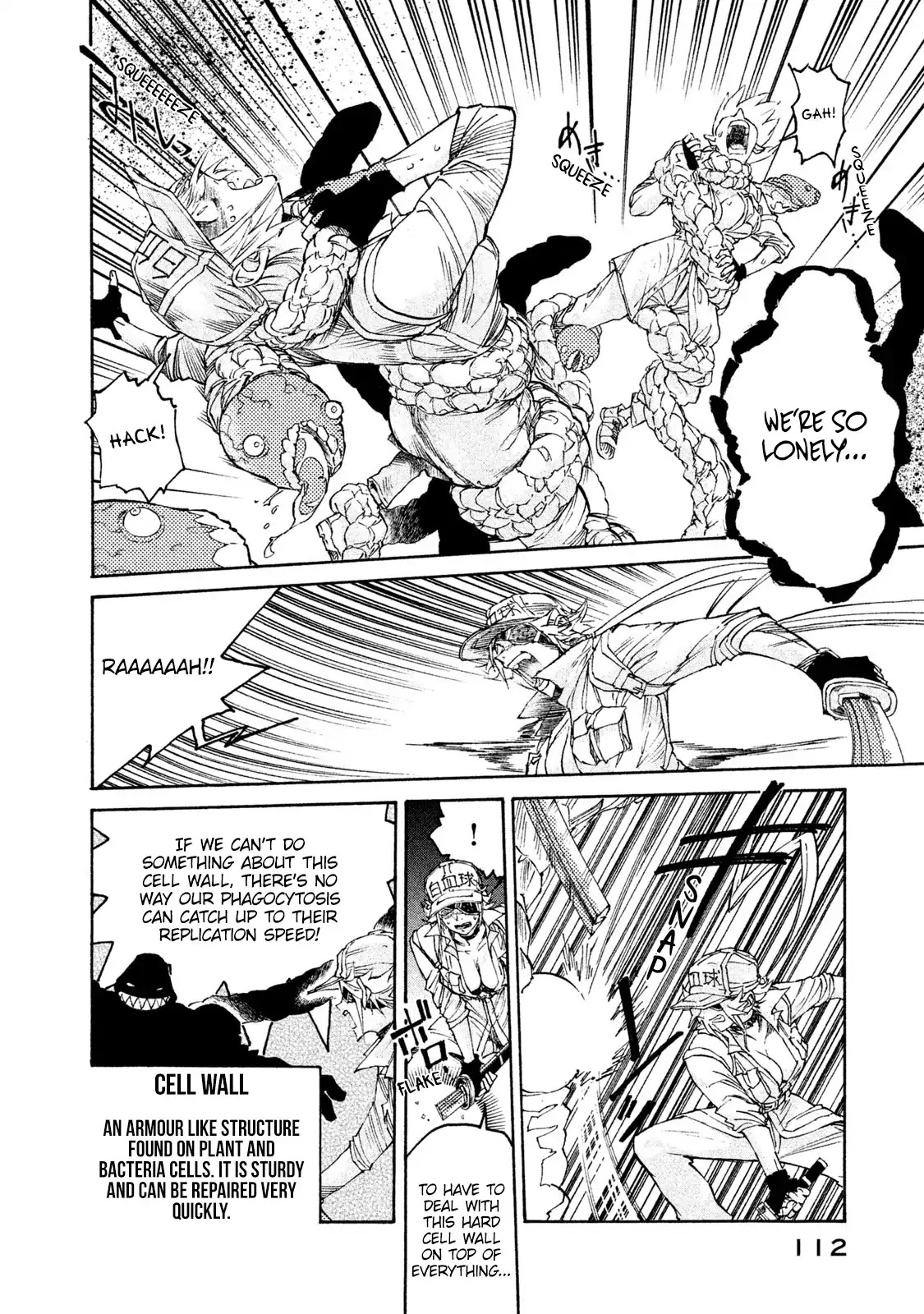 Hataraku Saibou BLACK Chapter 4 page 16 - Chapter 4: Gonococcus, Invasion