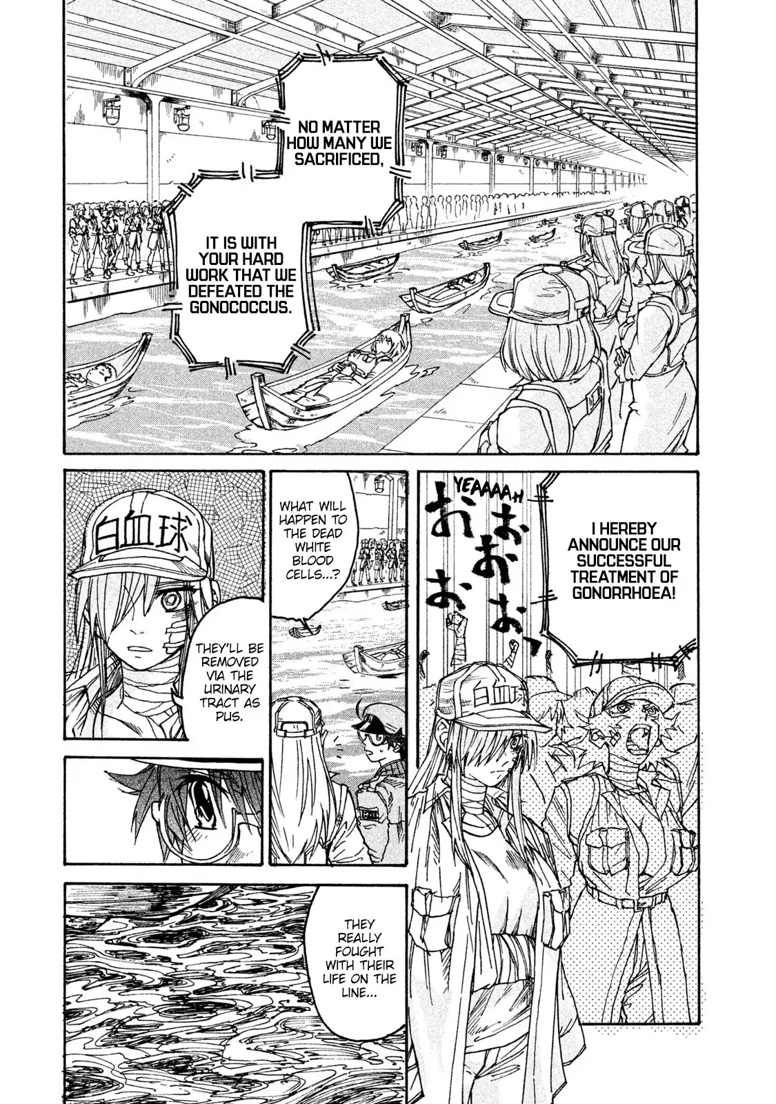 Hataraku Saibou BLACK Chapter 4 page 28 - Chapter 4: Gonococcus, Invasion