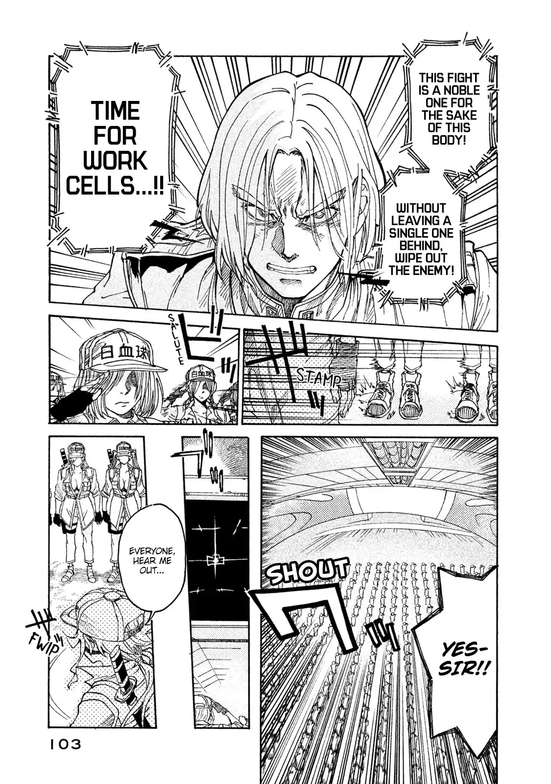 Hataraku Saibou BLACK Chapter 4 page 7 - Chapter 4: Gonococcus, Invasion
