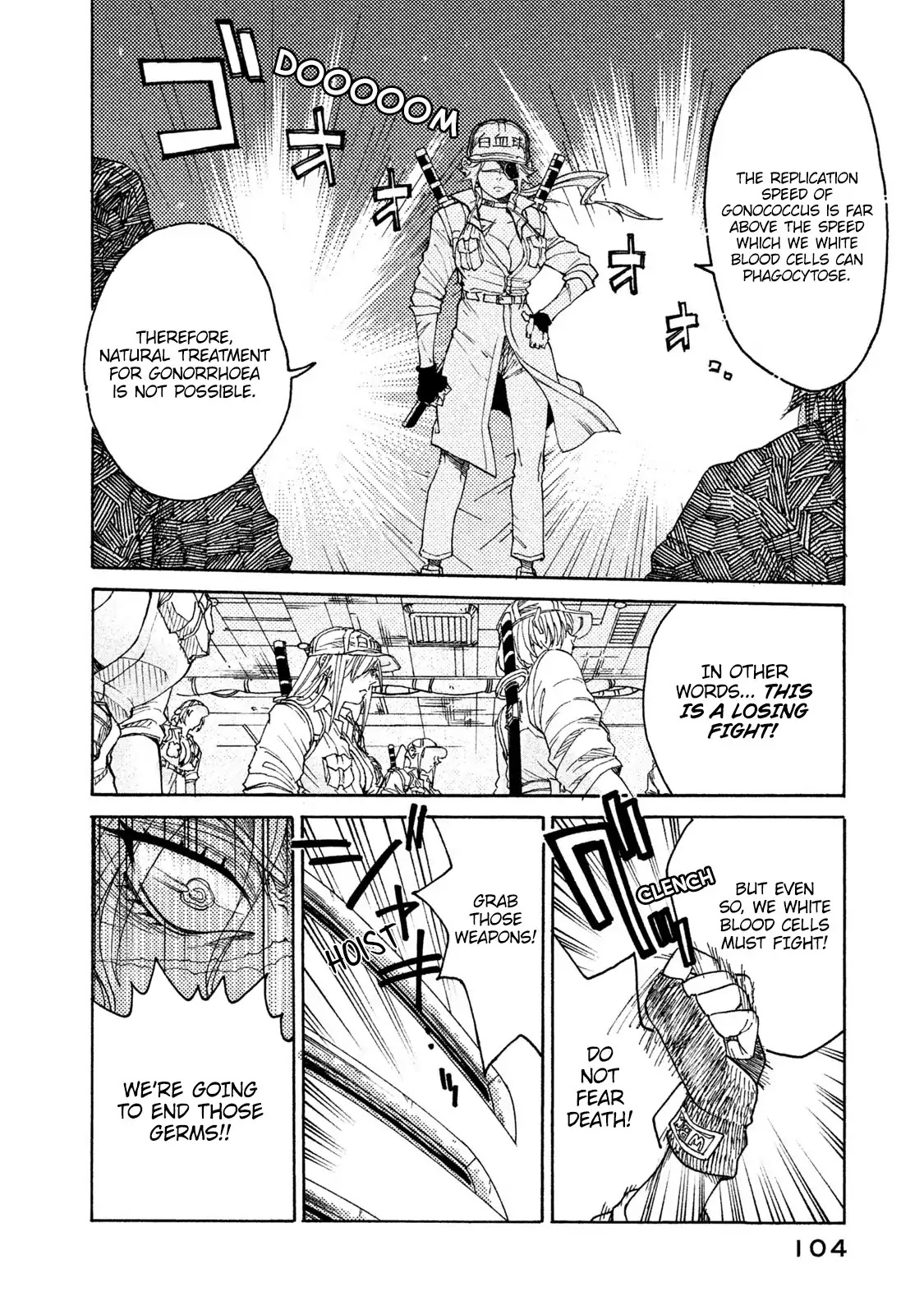 Hataraku Saibou BLACK Chapter 4 page 8 - Chapter 4: Gonococcus, Invasion