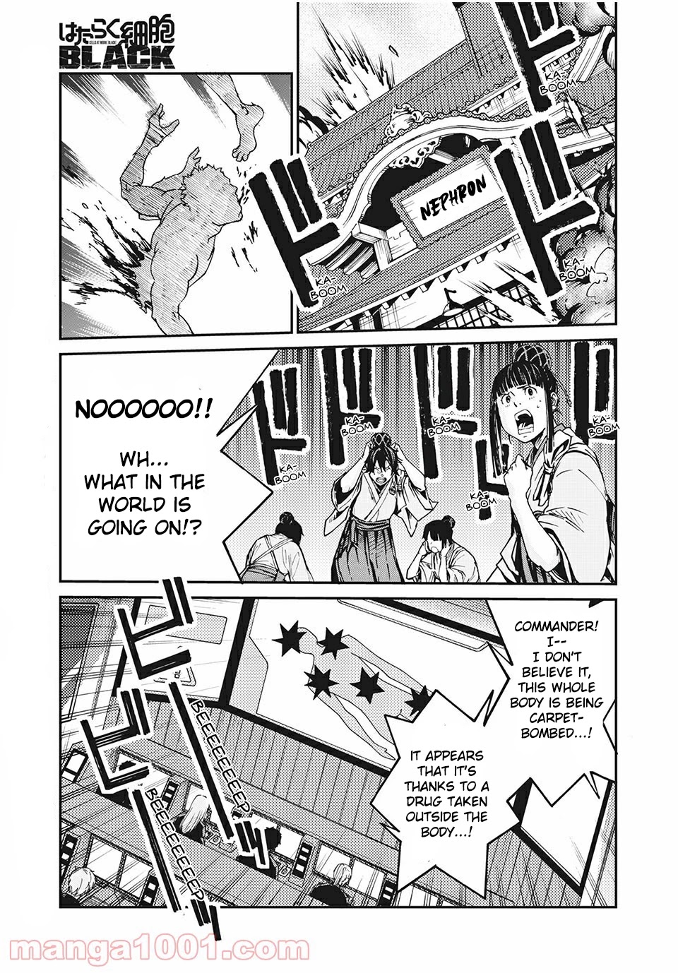 Hataraku Saibou BLACK Chapter 40 page 11 - Chapter 40: Metastasis, Radiotherapy, Anticancer drugs
