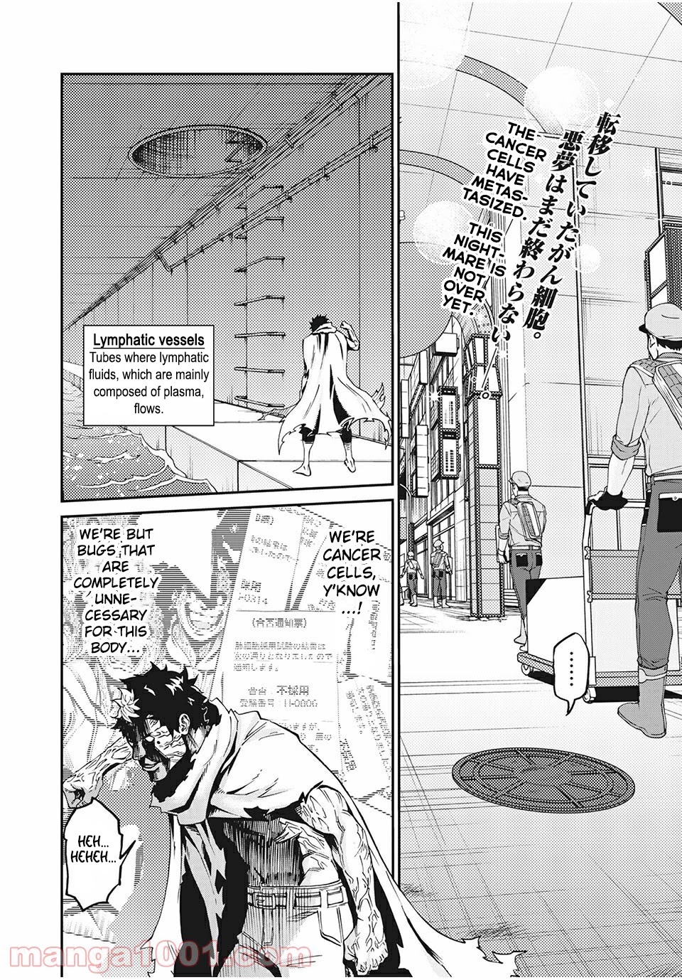 Hataraku Saibou BLACK Chapter 40 page 2 - Chapter 40: Metastasis, Radiotherapy, Anticancer drugs