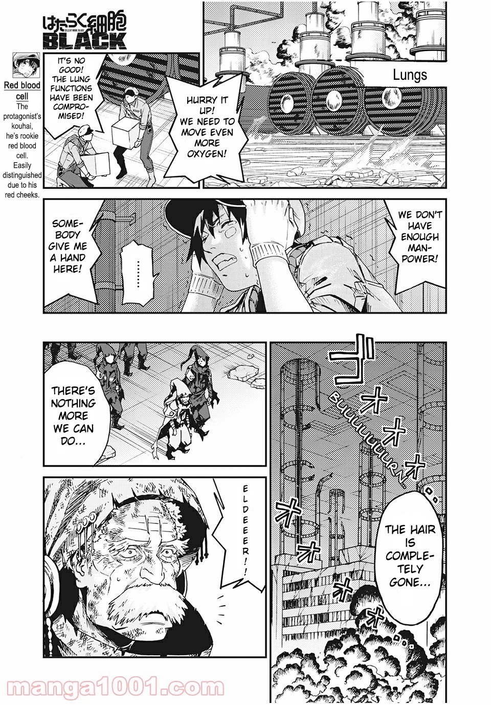Hataraku Saibou BLACK Chapter 40 page 21 - Chapter 40: Metastasis, Radiotherapy, Anticancer drugs