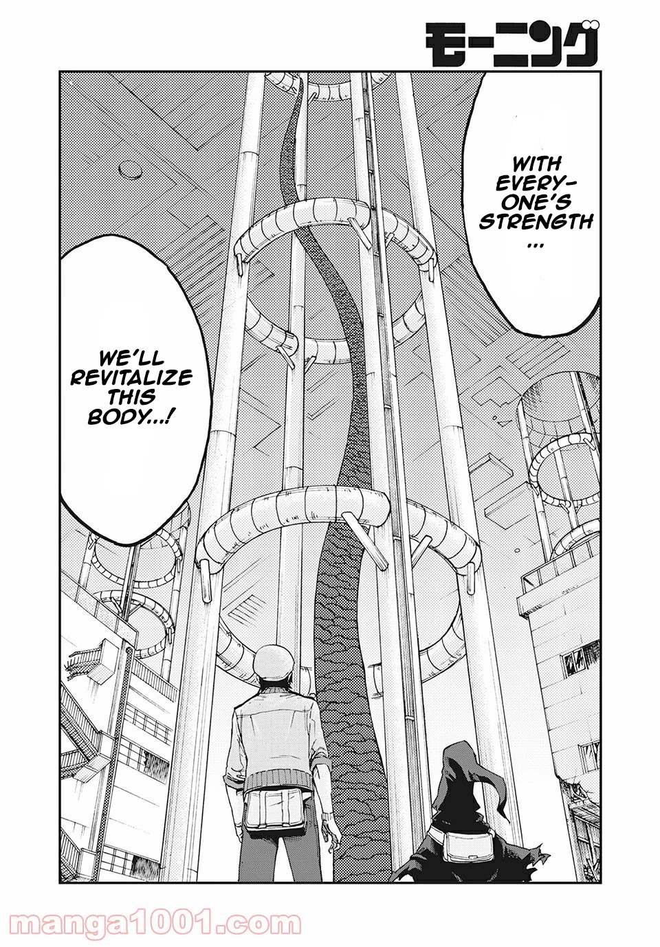 Hataraku Saibou BLACK Chapter 41 page 31 - Chapter 41