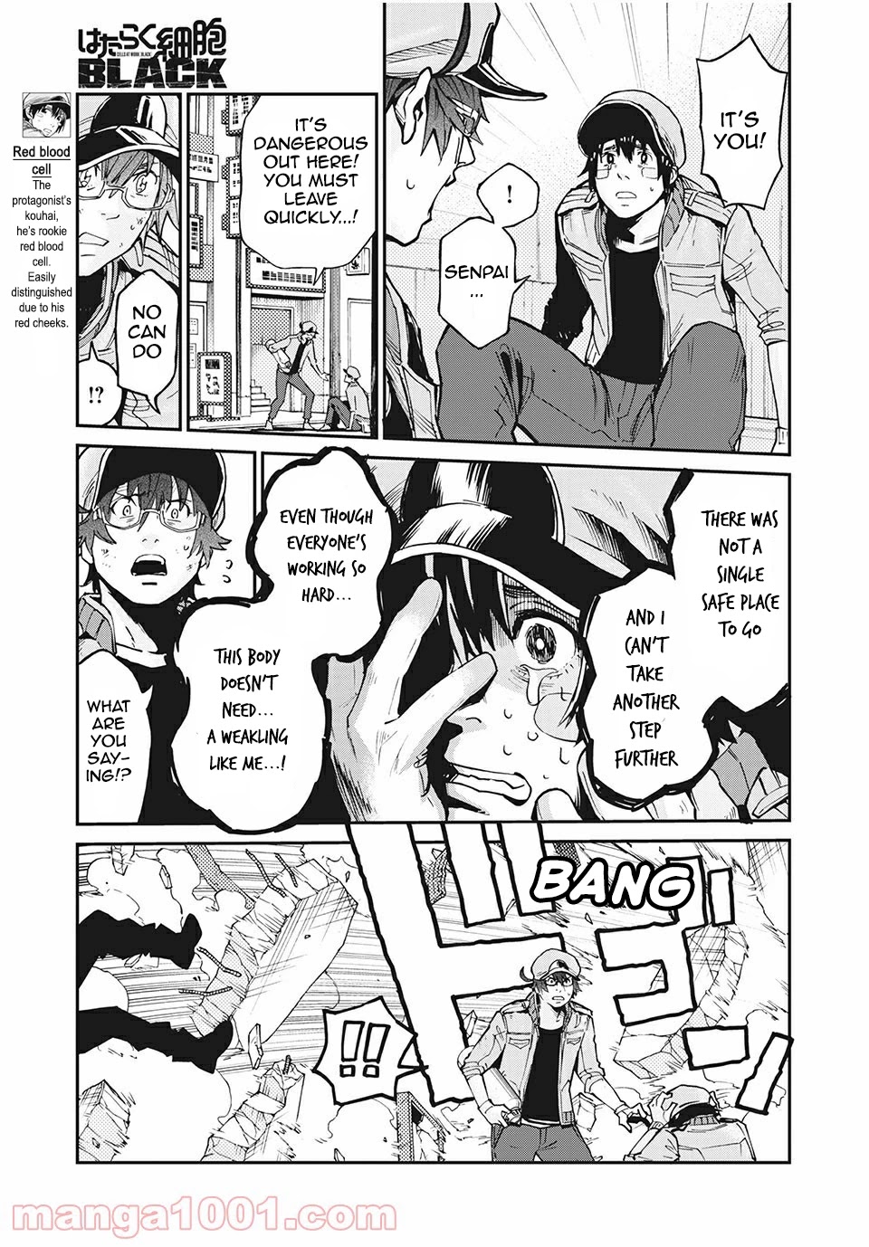 Hataraku Saibou BLACK Chapter 41 page 7 - Chapter 41