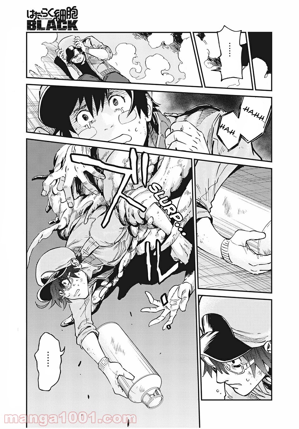 Hataraku Saibou BLACK Chapter 41 page 9 - Chapter 41