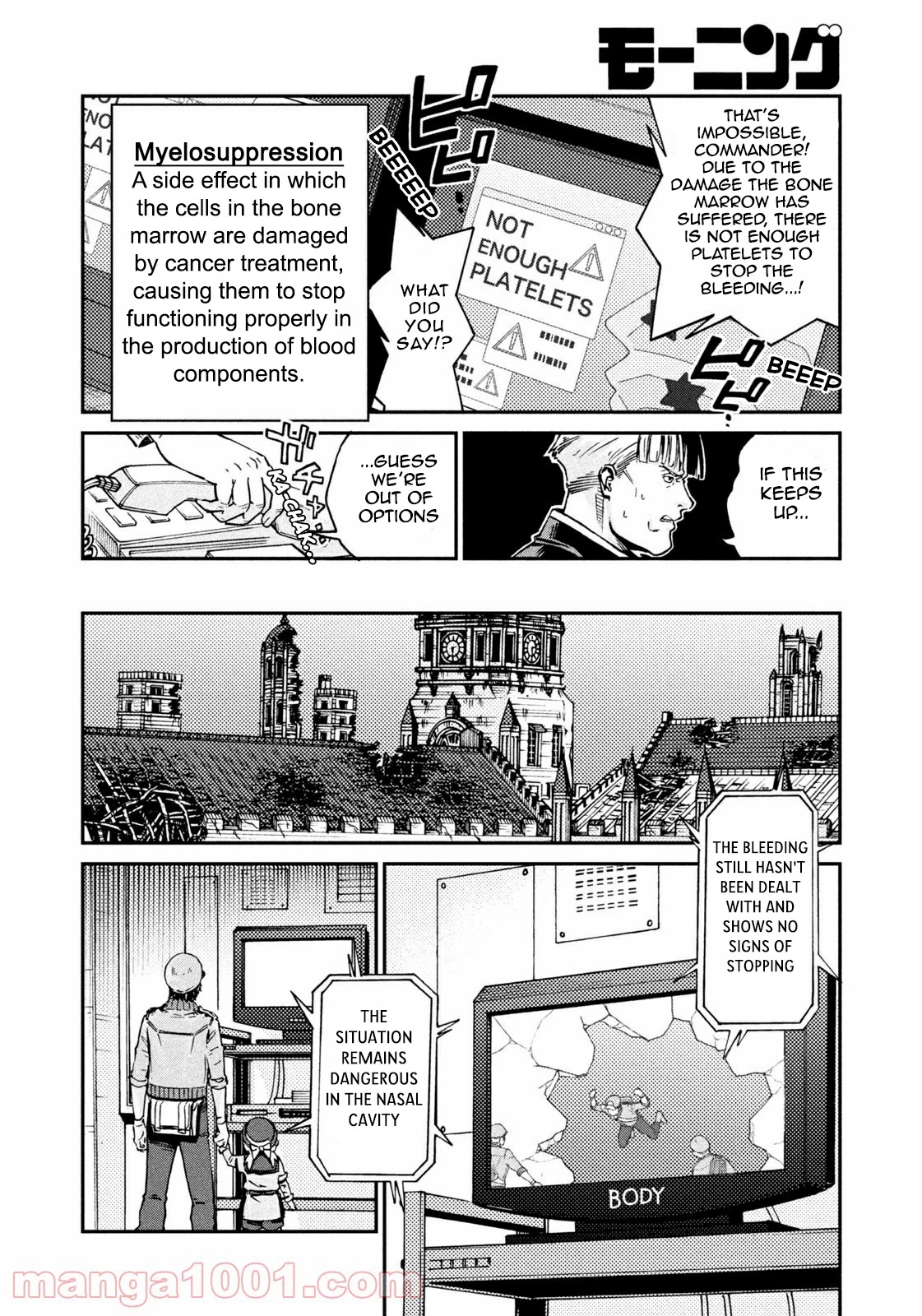 Hataraku Saibou BLACK Chapter 42 page 17 - Chapter 42