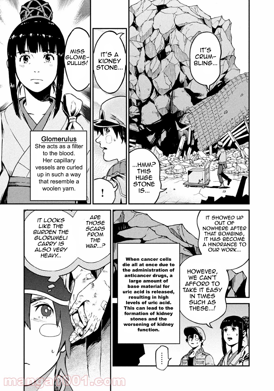 Hataraku Saibou BLACK Chapter 42 page 4 - Chapter 42