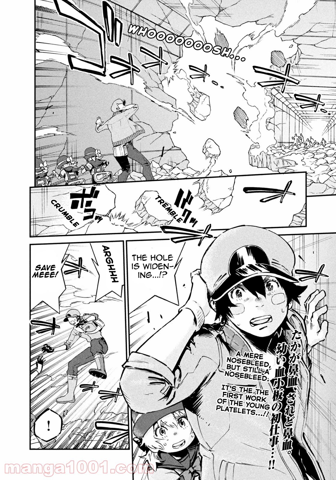 Hataraku Saibou BLACK Chapter 43 page 2 - Chapter 43