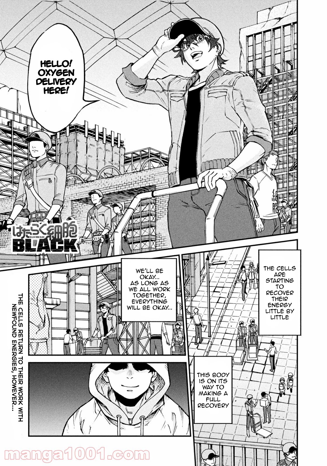 Hataraku Saibou BLACK Chapter 44 page 1 - Chapter 44