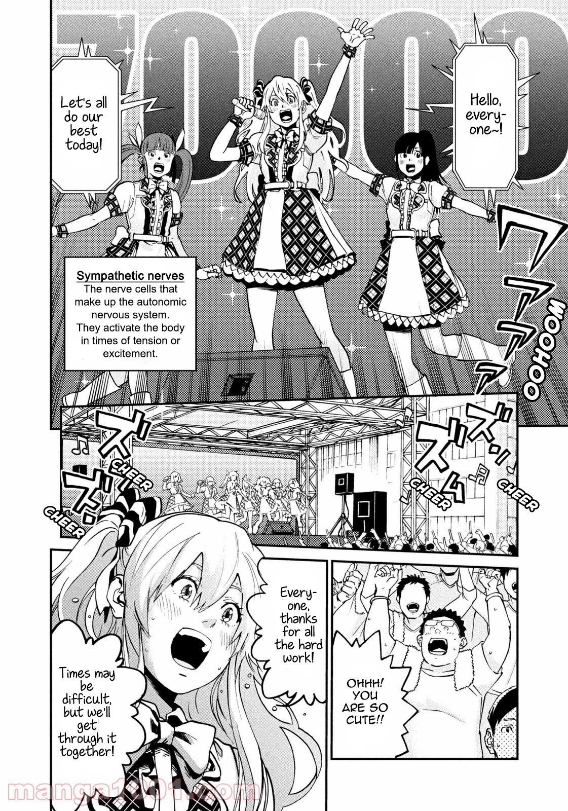 Hataraku Saibou BLACK Chapter 44 page 16 - Chapter 44