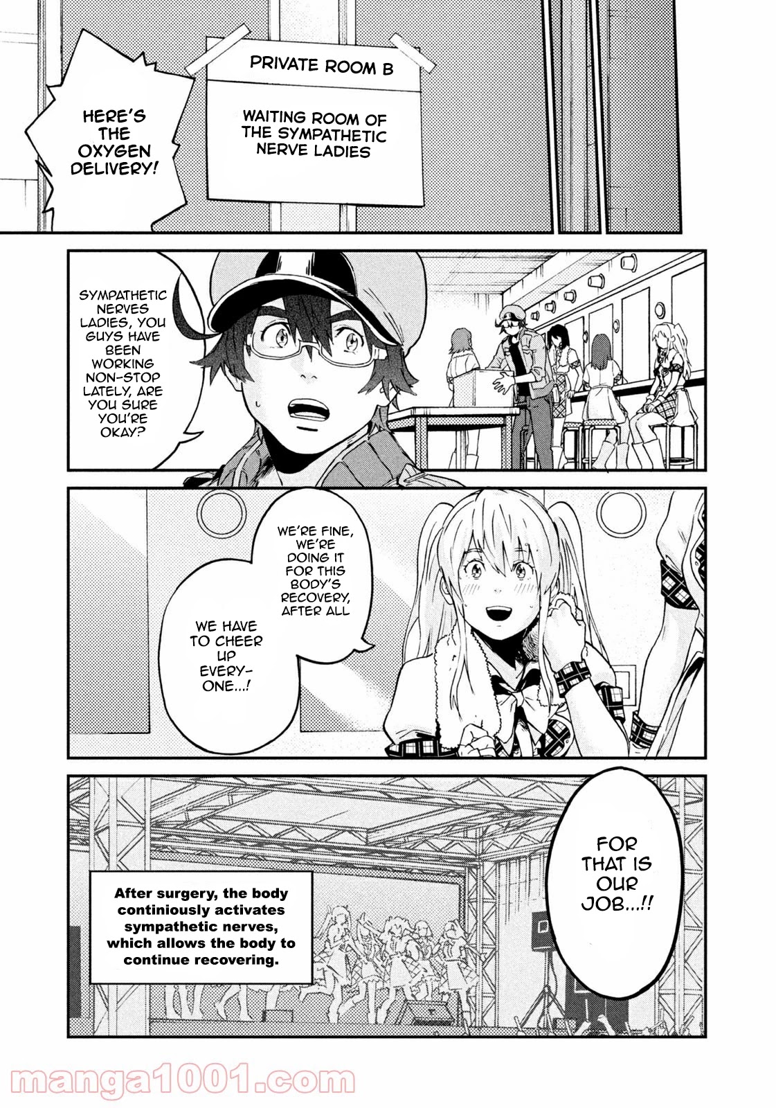 Hataraku Saibou BLACK Chapter 44 page 17 - Chapter 44