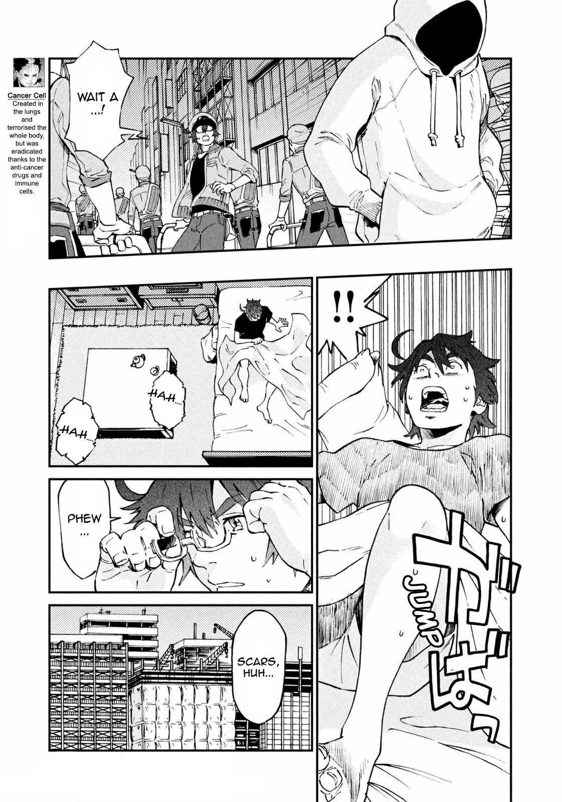 Hataraku Saibou BLACK Chapter 44 page 3 - Chapter 44