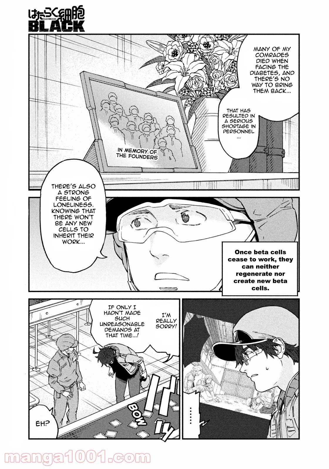 Hataraku Saibou BLACK Chapter 44 page 7 - Chapter 44