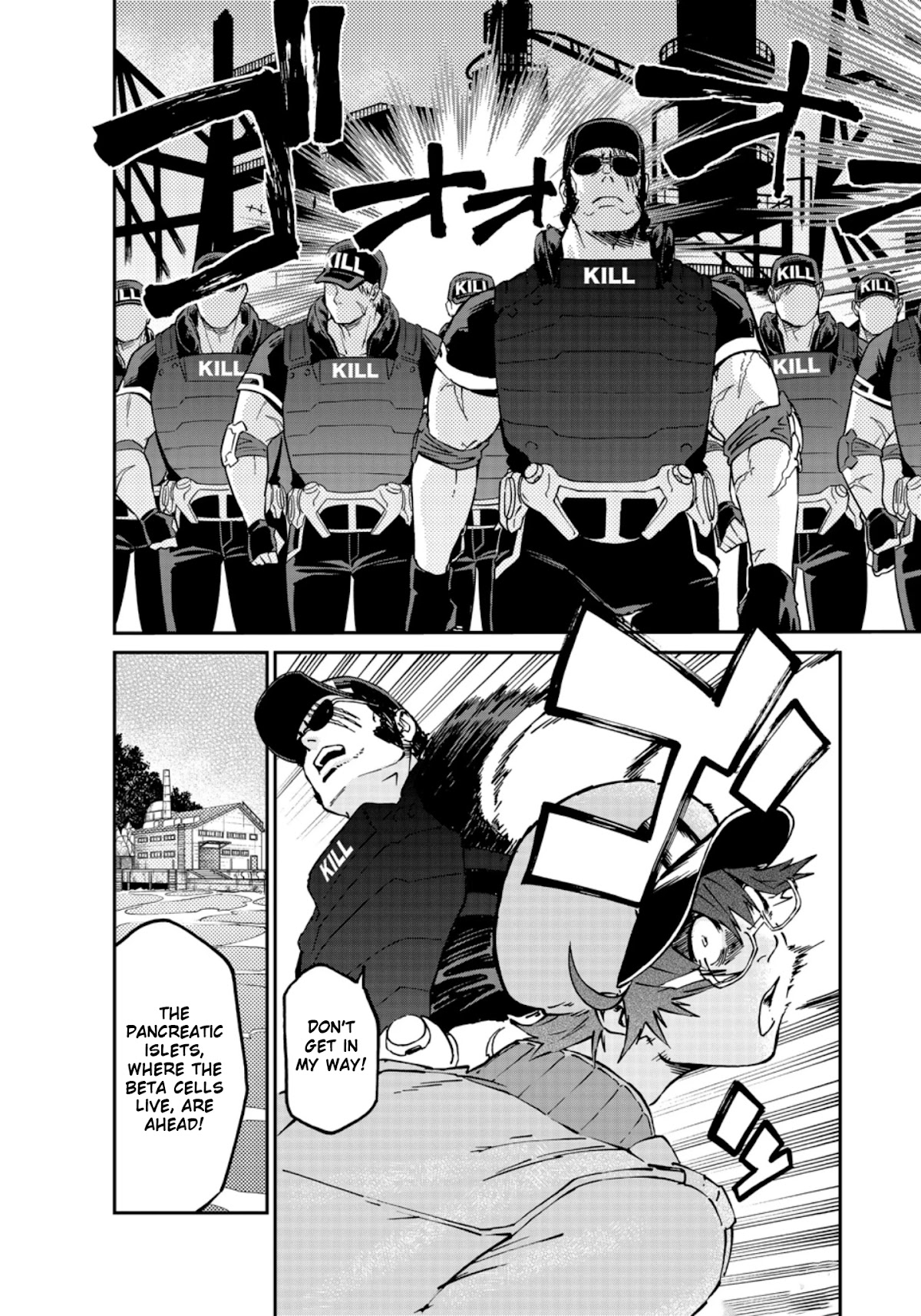 Hataraku Saibou BLACK Chapter 45 page 17 - Chapter 45: Thugs, Vitality, Beneficial Bacteria
