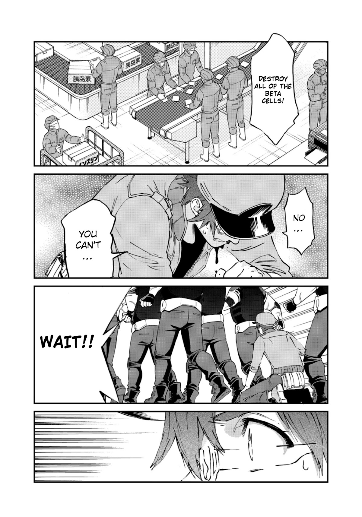 Hataraku Saibou BLACK Chapter 45 page 18 - Chapter 45: Thugs, Vitality, Beneficial Bacteria