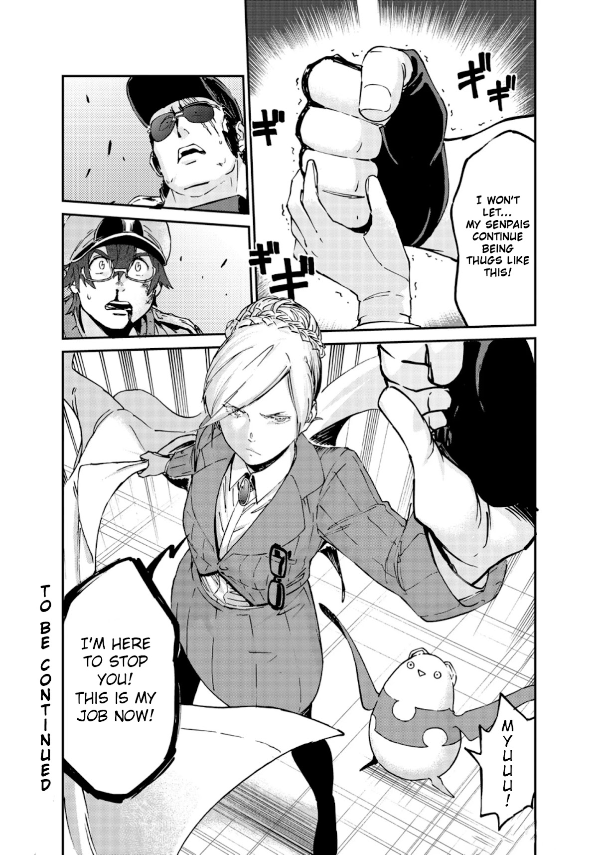 Hataraku Saibou BLACK Chapter 45 page 20 - Chapter 45: Thugs, Vitality, Beneficial Bacteria
