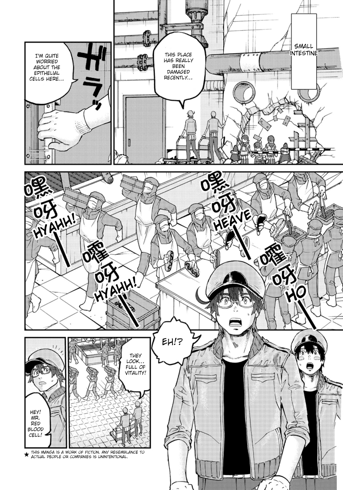 Hataraku Saibou BLACK Chapter 45 page 4 - Chapter 45: Thugs, Vitality, Beneficial Bacteria