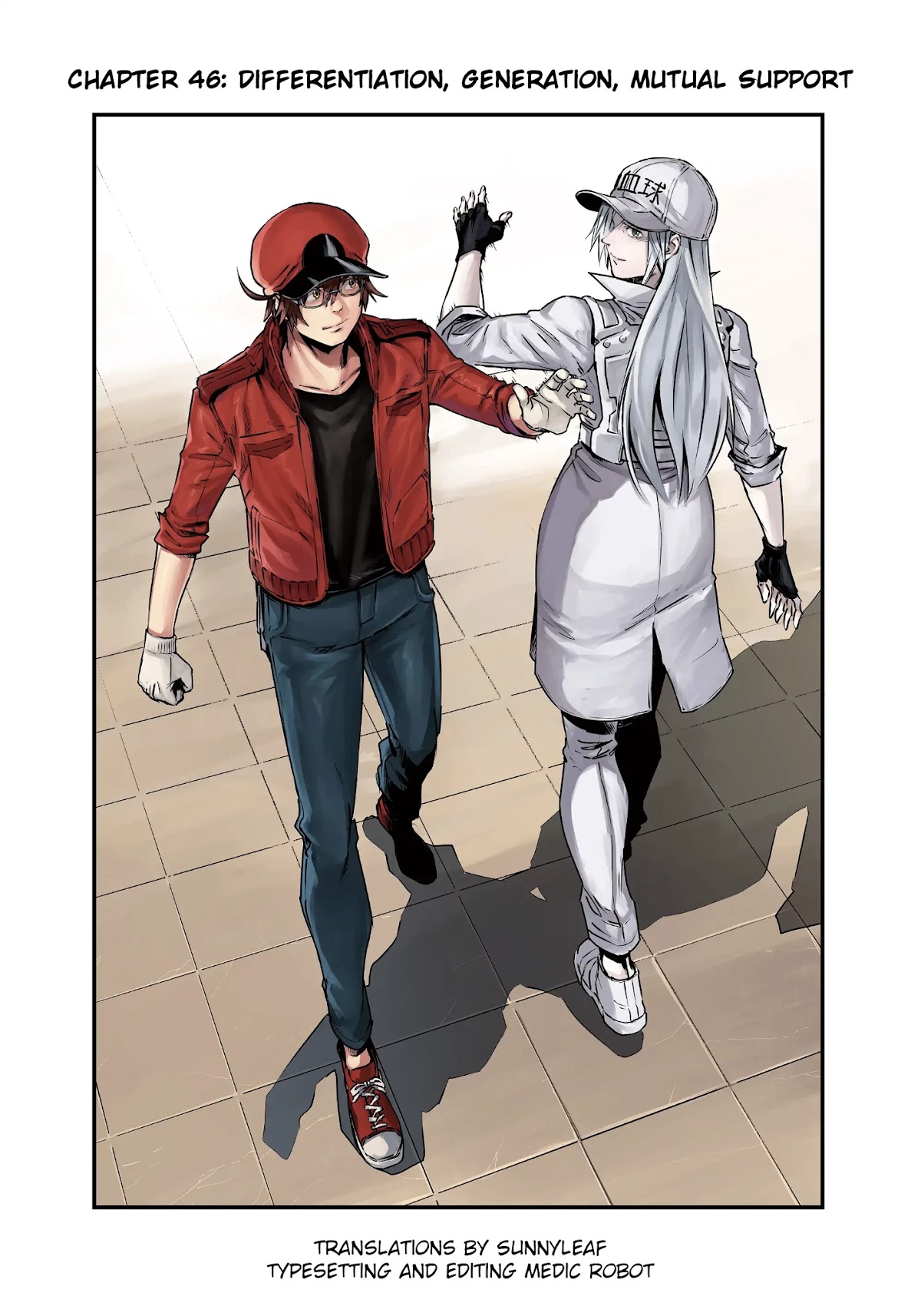 Hataraku Saibou BLACK Chapter 46 page 1 - Chapter 46: Differentiation, Generation, Mutual Support